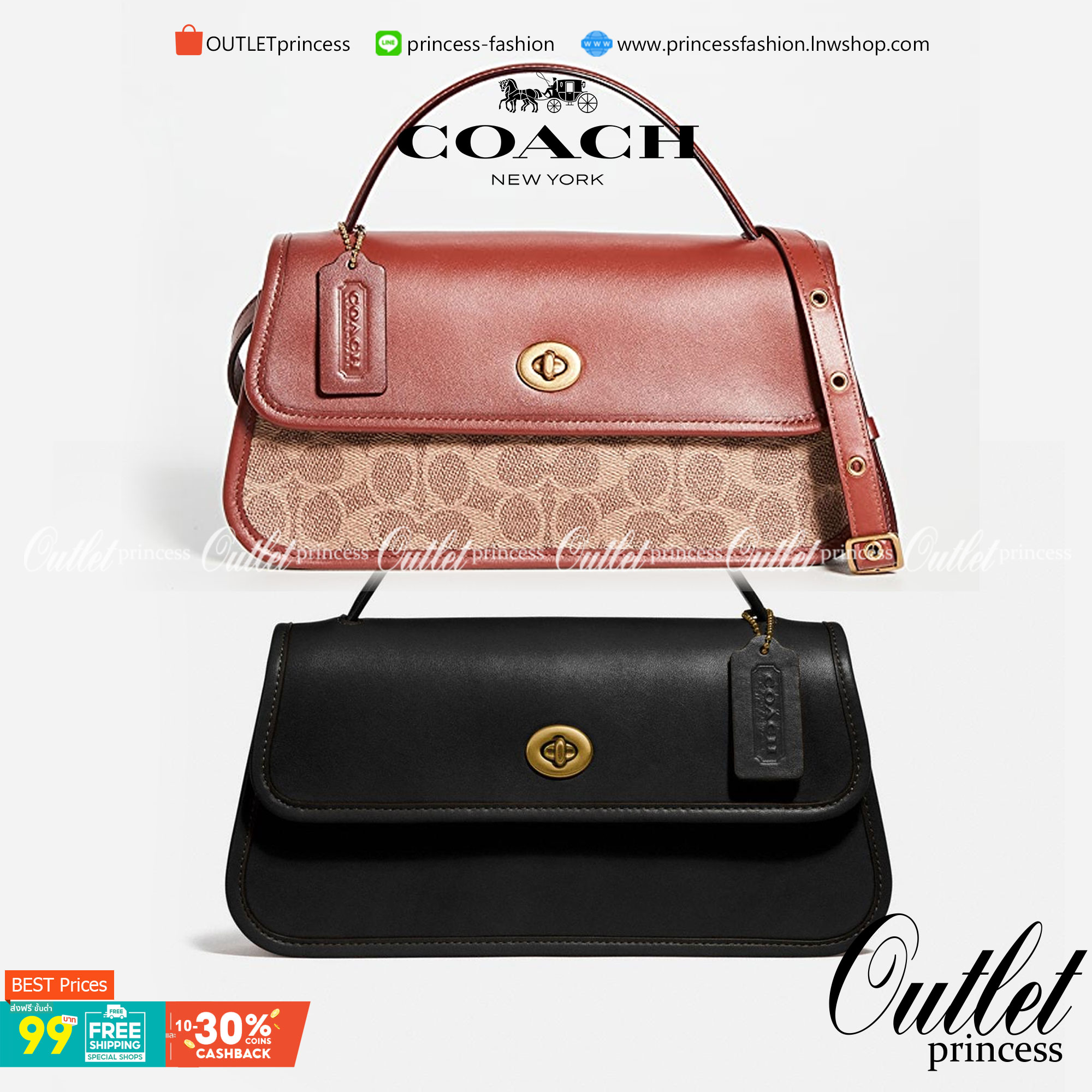 OUTTLET 】Auth Coach 1941 Turnlock Clutch Crossbody Bag พร้อมส่งที่ไทย