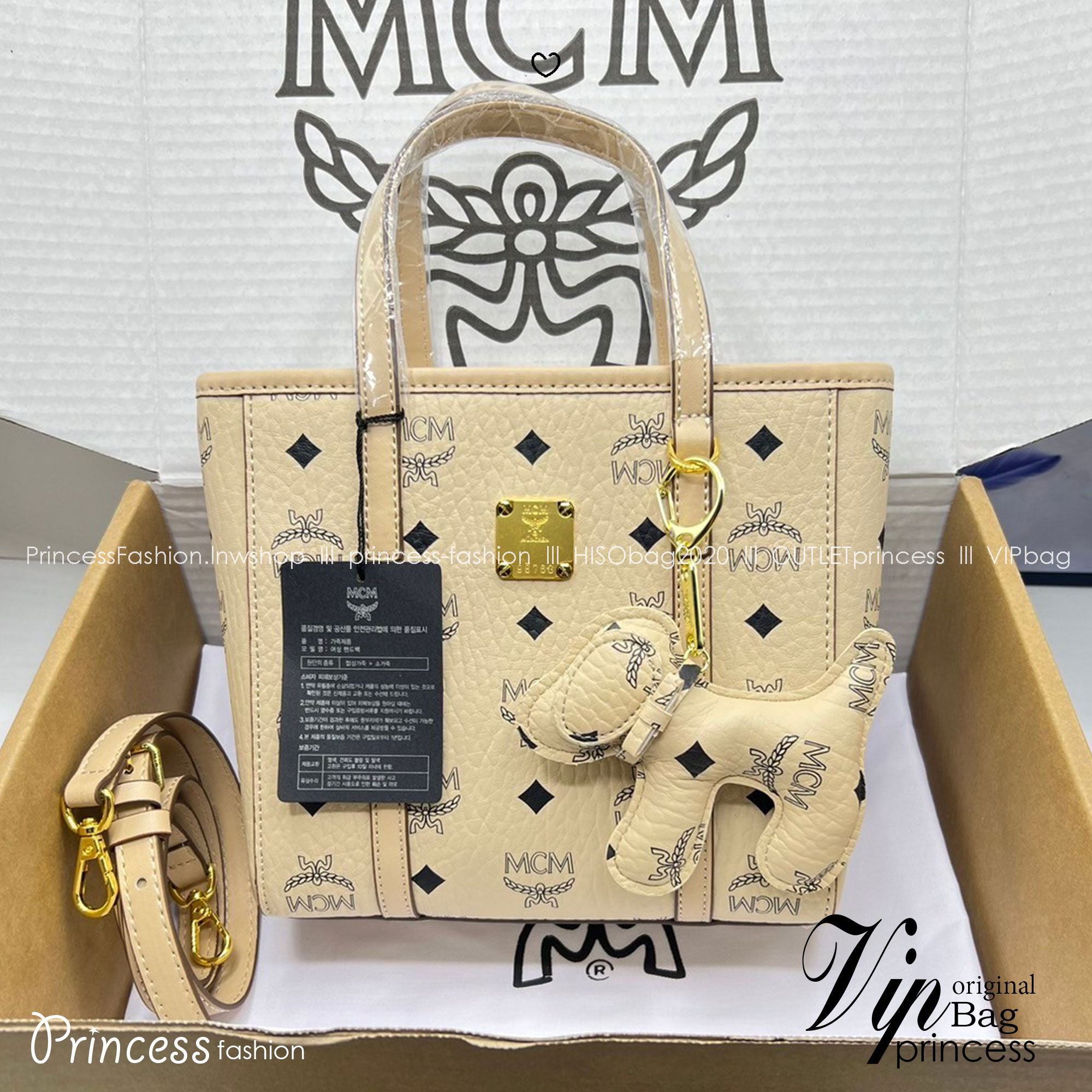 M.C.M Toni Top-Zip Shopper in Visetos กระเป๋าทรงโท้ท พร้อมพวงกุญแจน้องหมาห้อย พิมพ์ลายสวยงาม เกรดท็อปออริ 1:1 สลับแท้ ใช้งานต่างประเทศได้