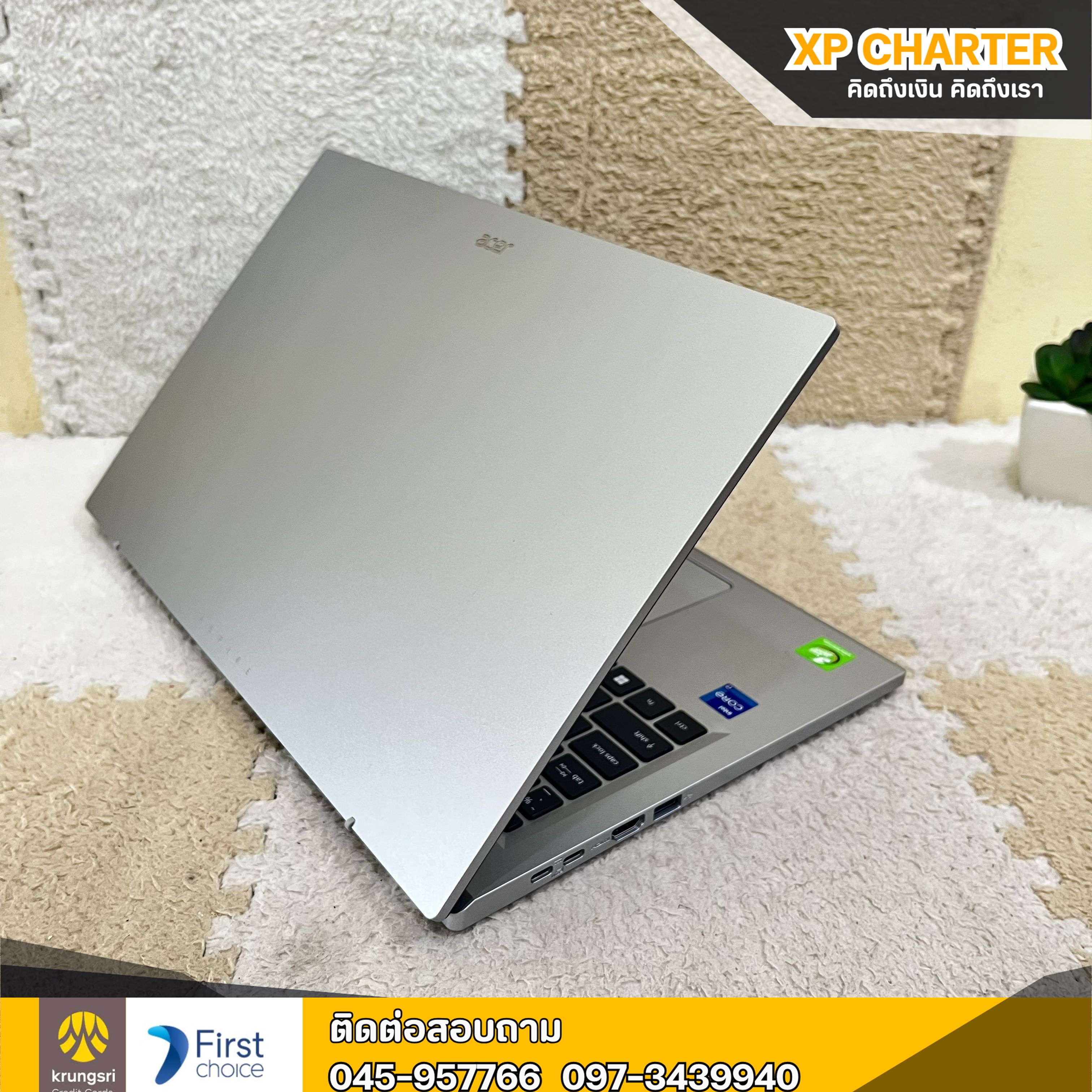 (รหัสสินคัา ร16681) โน๊ตบุ๊ค acer i7 Gen13th จอ 15นิ้ว **ประกันศูนย์ถึง 30/01/2027**