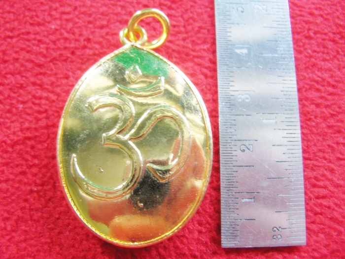 สินค้าหมดค่ะ ล็อกเก็ตพระพิฆเนศปางวิฆนะราชา(ปราบศัตรูและประทานพร)หลังโอม เลี่ยมทองไมครอนพร้อมใบคาถาค่ะ