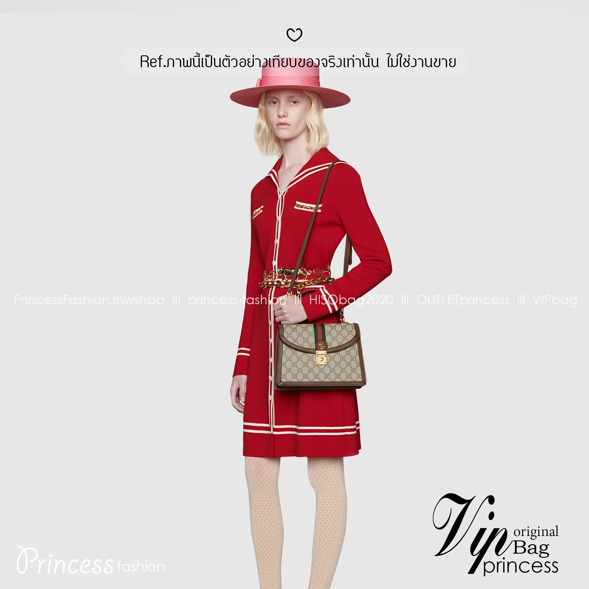 GUCCI Ophidia small top handle bag with Web กระเป๋าถือดีไซส์สวยหรูย้อนยุค พร้อมสายสะพายข้าง สวยสะดุดตาแฝงความไฮน์ในตัว