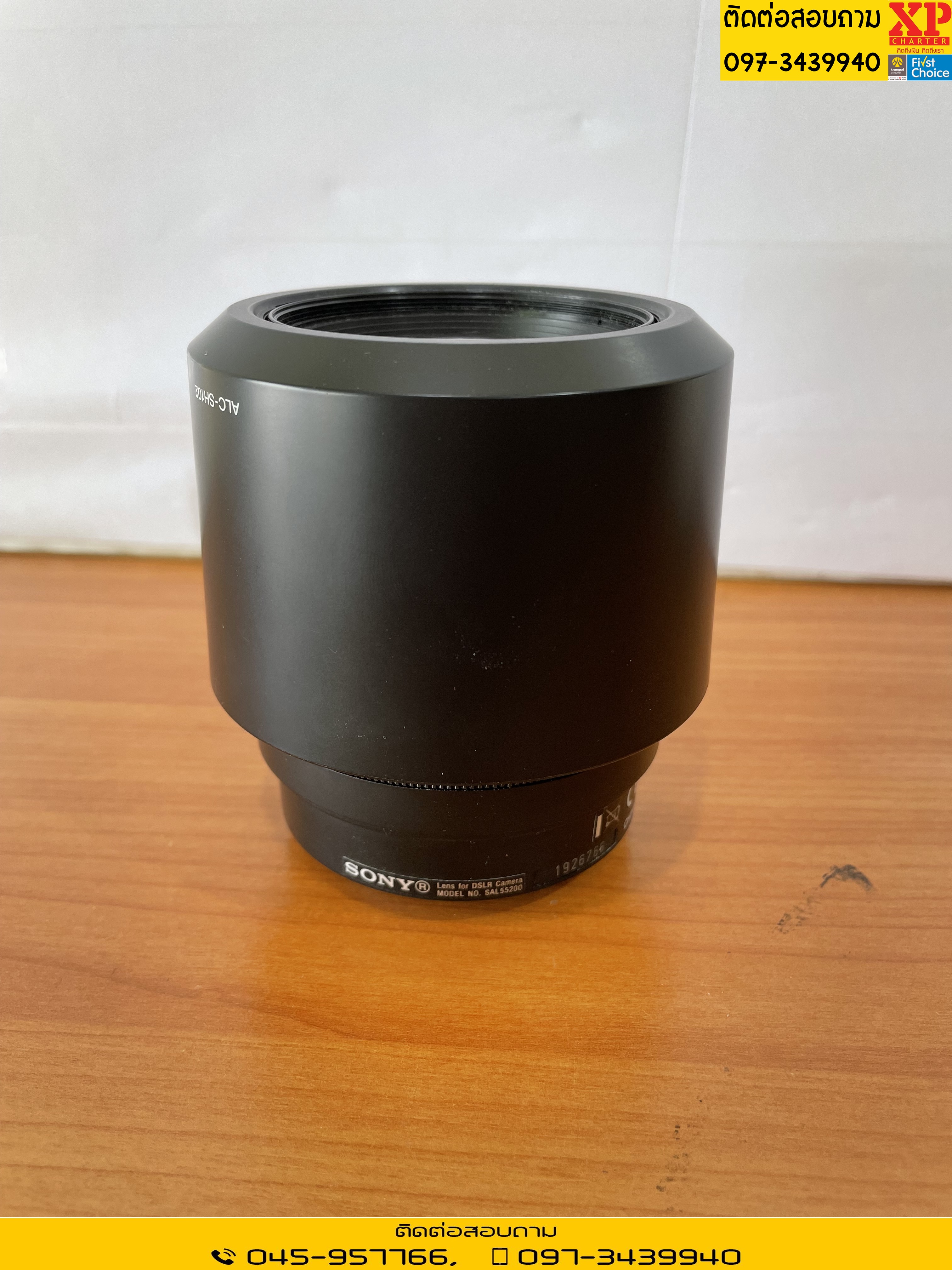(รหัสสินค้า ร9613) เลนส์ SONY DT 55-200mm F4-5.6 ** ไม่มีประกันร้าน **
