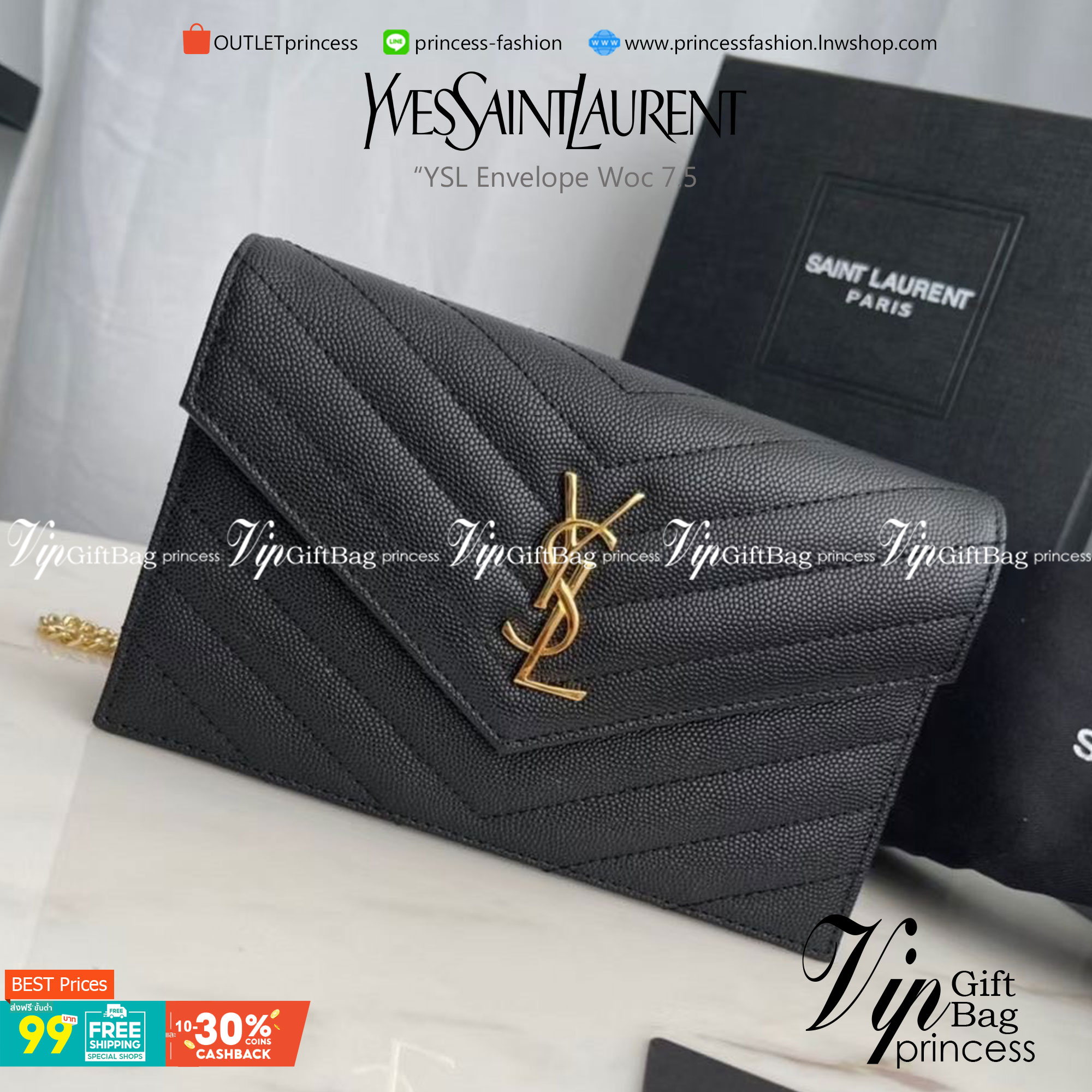 VIP 】หนังแท้ YSL Saint Laurent Envelope WOC 7.5” กระเป๋าเงิน wallet on chain ที่มาพร้อมสายสะพายแบบโซ่ ขนาด 7.5” หนังวัวติดโลโก้ YSL มีทั้งอะไหล่เงิน ทอง และดำ ด้านในมีช่องซิป และช่องใส่การ์ด 6 ช่อง เรียบหรู คลาสสิคมากๆ เลยค่ะ