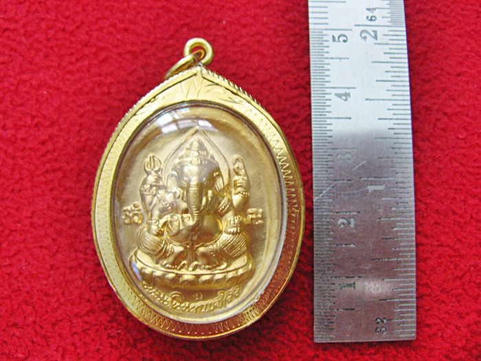 สินค้าหมดค่ะ เหรียญหมอชีวกโกมารภัจจ์หลังพระพิฆเนศปางสัมปทายะ(ประทานความสำเร็จ)เนื้อทองเลี่ยมทองไมครอนค่ะ