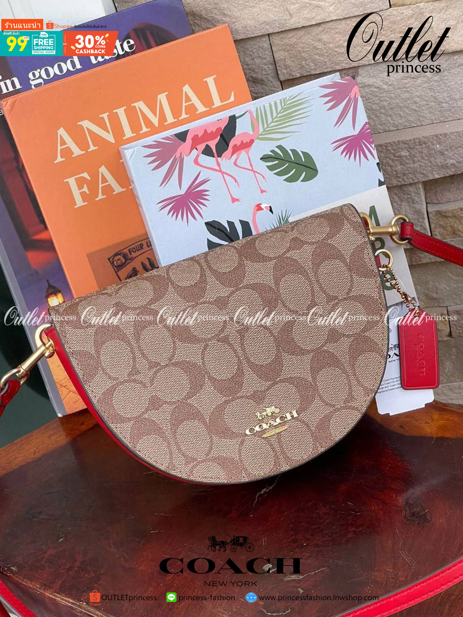 พร้อมส่งที่ไทยครบทั้ง6สีค่ะ 😘 Coach Ellen Crossbody In Signature ((C1432)) กระเป๋าทรงฮาฟมูนรูปทรงคลาสสิก ออกแบบให้มีลักษณะโค้งมน ไม่ดูเป็นทรงแข็งจนเกินไป ดีไซน์และสีของกระเป๋ายังเรียบง่าย เข้าได้กับทุกชุด สะพายครอสบอดี้ร์//สะพายข้าง หรือถือแบบคลัท