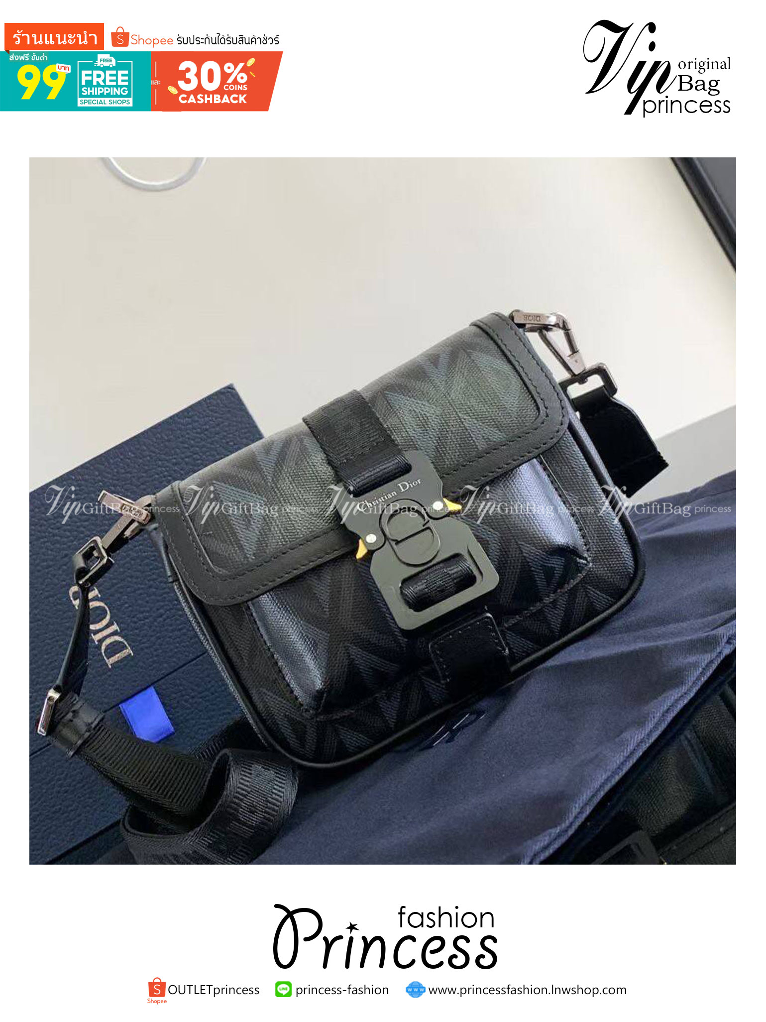 MINI DIOR HIT THE ROAD BAG / Dior Mini Messenger Bag / CD Diamond Messenger Bag ท็อปออริสลับแท้ เกรดดีสุด พร้อมส่ง กระเป๋าสะพาย รุ่นใหม่ล่าสุดคอล Summer 2023 ที่หนุ่มๆไม่ควรพลาด สวยหรูหราเป็นเอกลักษณ์แบรนด์