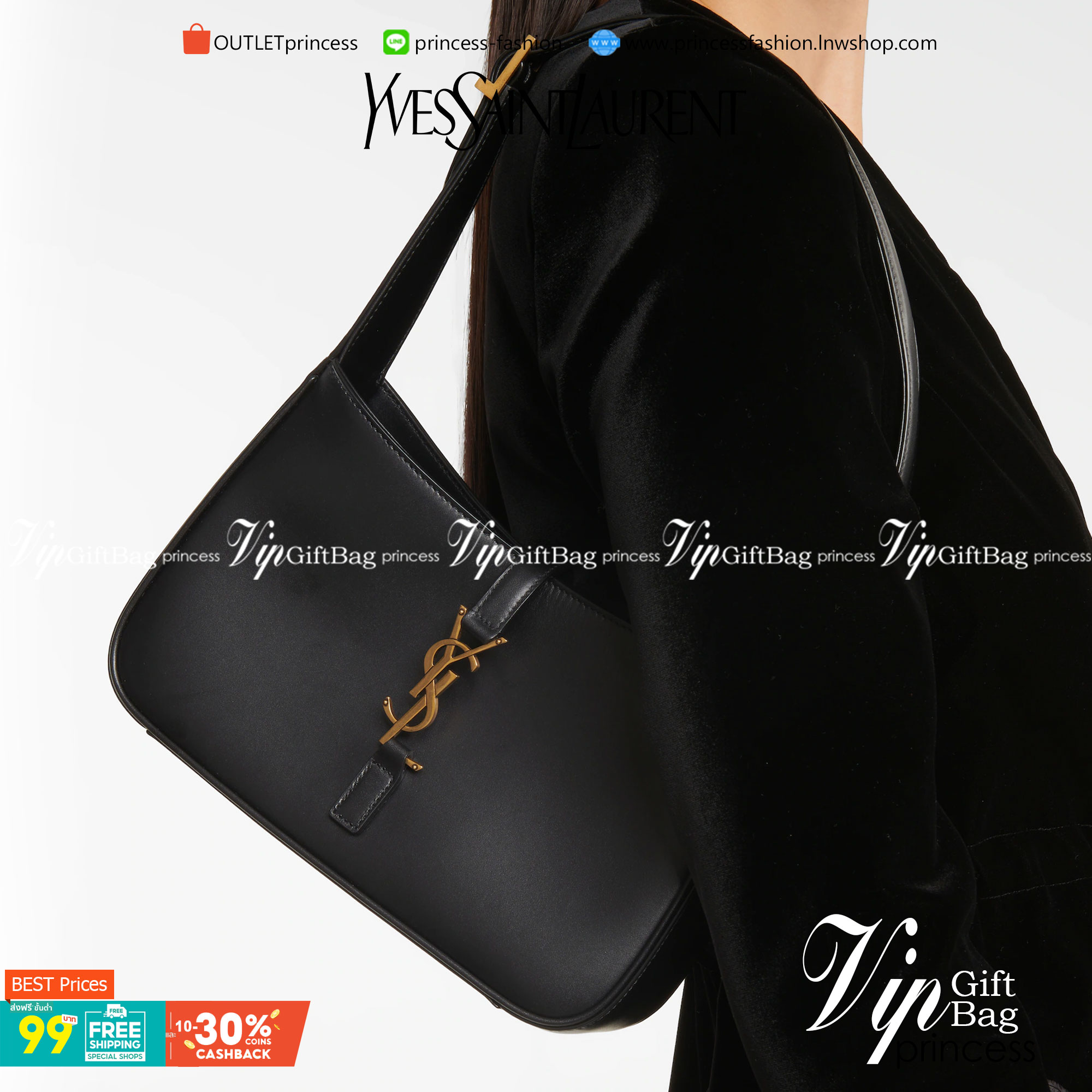 VIP 】หนังแท้ YSL SAINT LAURENT Le 5 à 7 leather shoulder bag