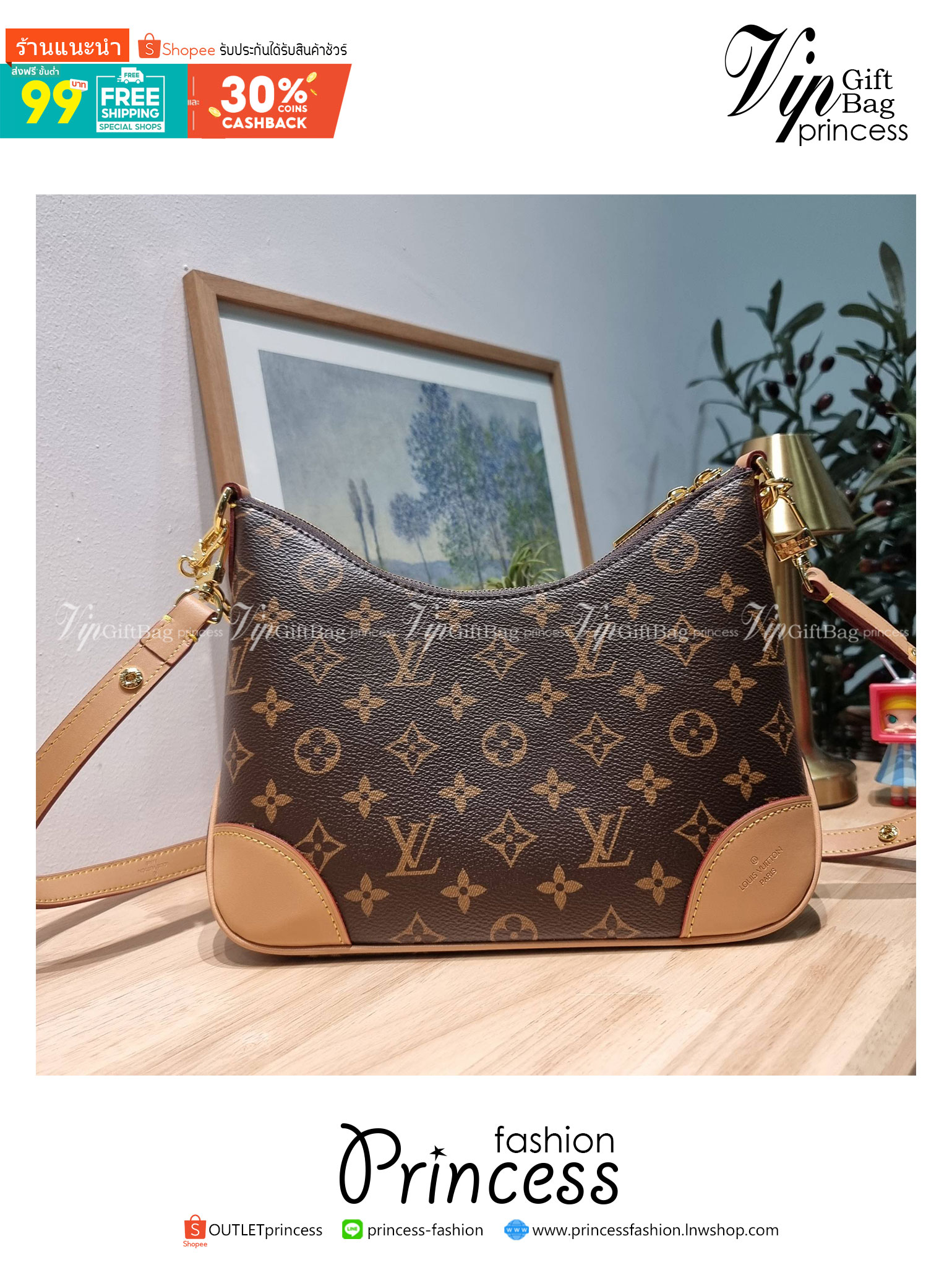 LV boulogne monogram bag กระเป๋าสะพาย ดีไซน์คลาสสิครุ่นสุดปัง ขนาดกำลังดี ใช้งานได้สะดวกคล่องตัว วัสดุหนังแคนวาสทนทาน
