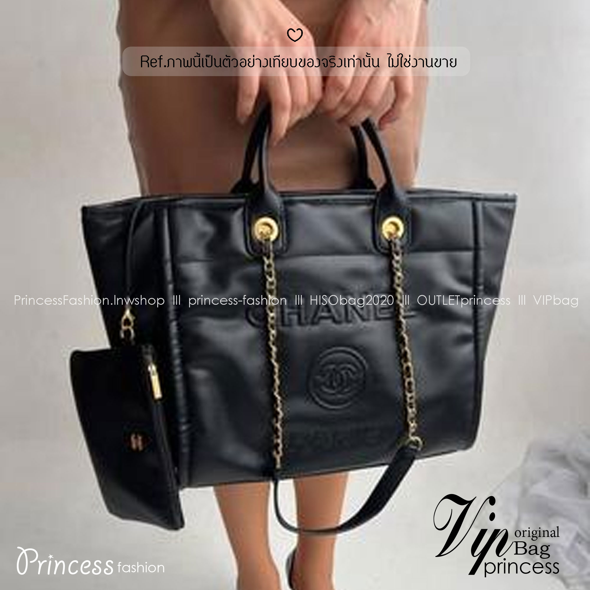 ORI หนังแท้ | Chanel Shopping Bag / Chanel Tote Bag กระเป๋าทรงโท้ทใบใหญ่ ภายในโล่งกว้าง จุของได้เยอะ งานหนังเต็มใบ สวยหรูหรา