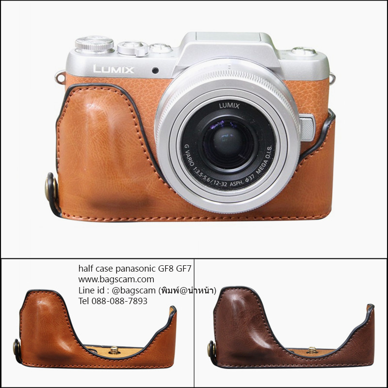 เคสกล้อง Panasonic GF10/GF9 /GF8 /GF7ฐานเปิดได้