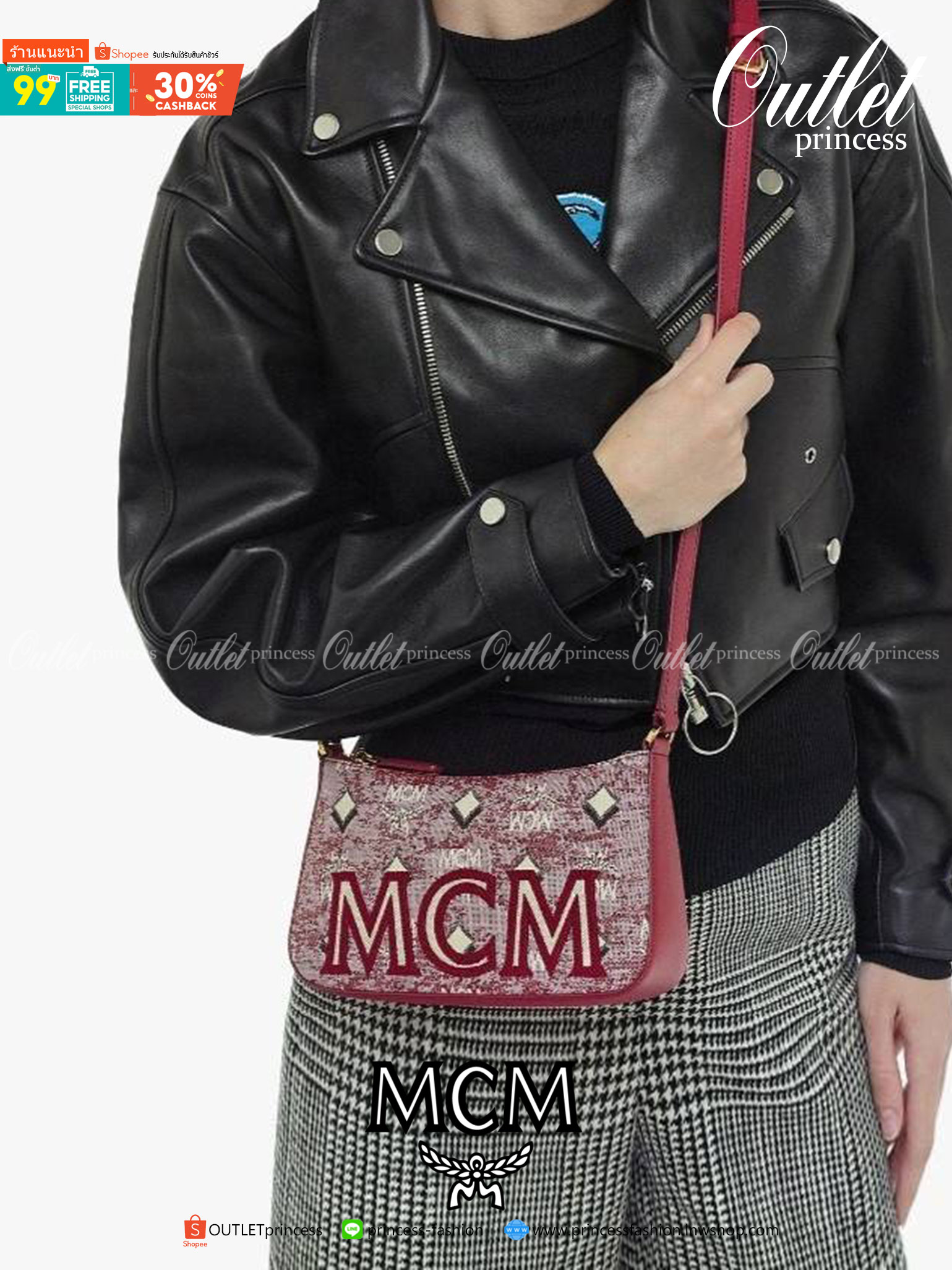 M.C.M MINI SHOULDER BAG IN VINTAGE JACQUARD MONOGRAM คอลเลคชั่นใหม่ล่าสุด โดดเด่นด้วยลายโมโนแกรม ถักทอบนผ้า woven jacquard กระเป๋าสะพายทรงพอชที่ไม่ธรรมดา มาพร้อมสายสะพายในตัว สามารถปรับใช้ได้ 2 แบบ สายยาวสะพายข้าง หรือจะนำสายเส้นกลางออกและปรับใช้สะพายไหล่