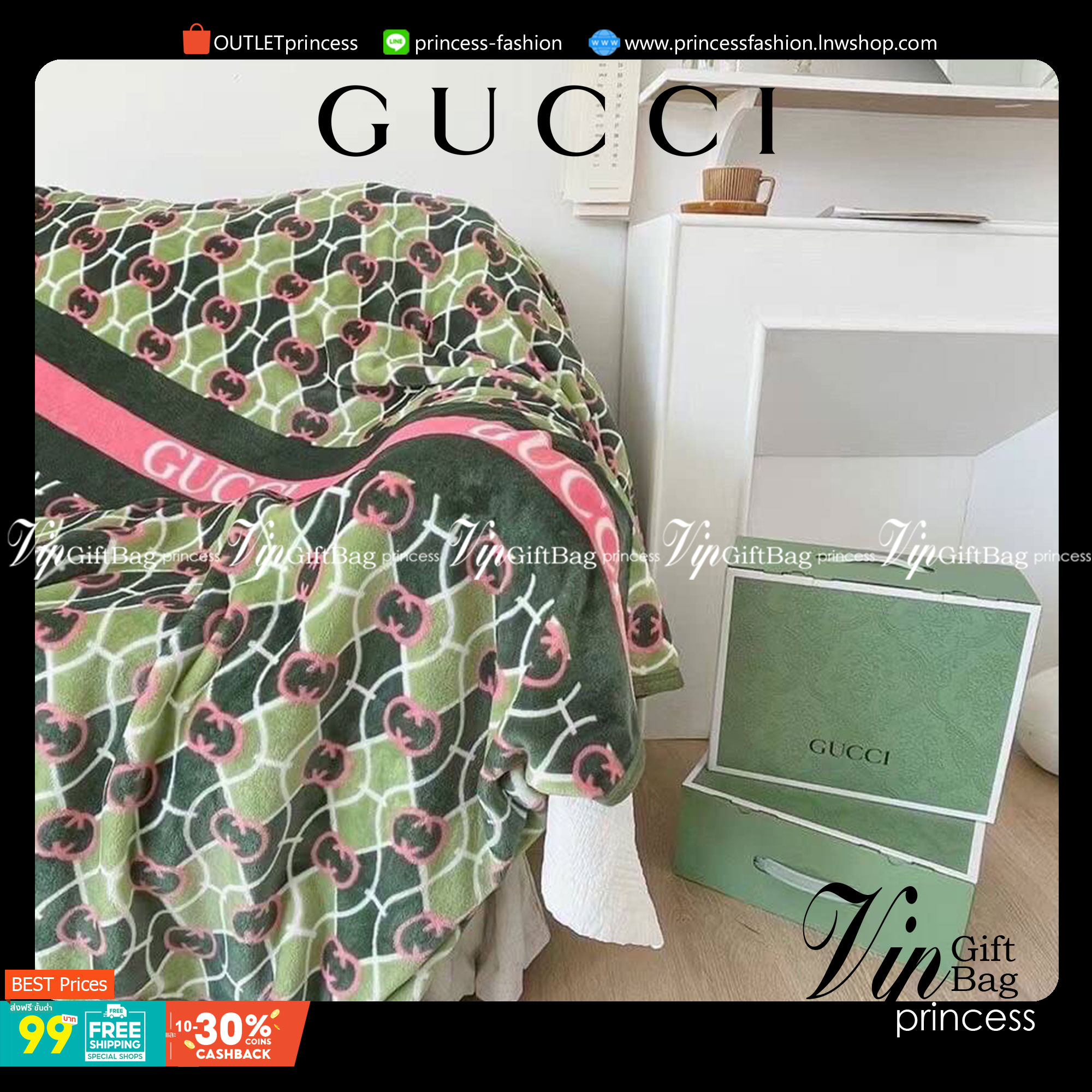 VIP GIFT 】Best Gift! พร้อมกล่อง GUCCI Blanket ไอเท็มแนะนำ ผ้าห่มนุ่มนิ่ม ขนปุยๆๆ สบายผิวมาก เนื้อผ้านิ่มฟูนุ่มใช้ได้ทุกโอกาส ขนาดกำลังดี พกพาสะดวก สามารถพกไว้ใช้ในรถ ใช้ในออฟฟิศได้ จะซื้อใช้เองหรือมอบเป็นของขวัญก็ดูดีพร้อมส่งที่ไทย ราคาสุดคุ้มไม่ต้องรอพรี