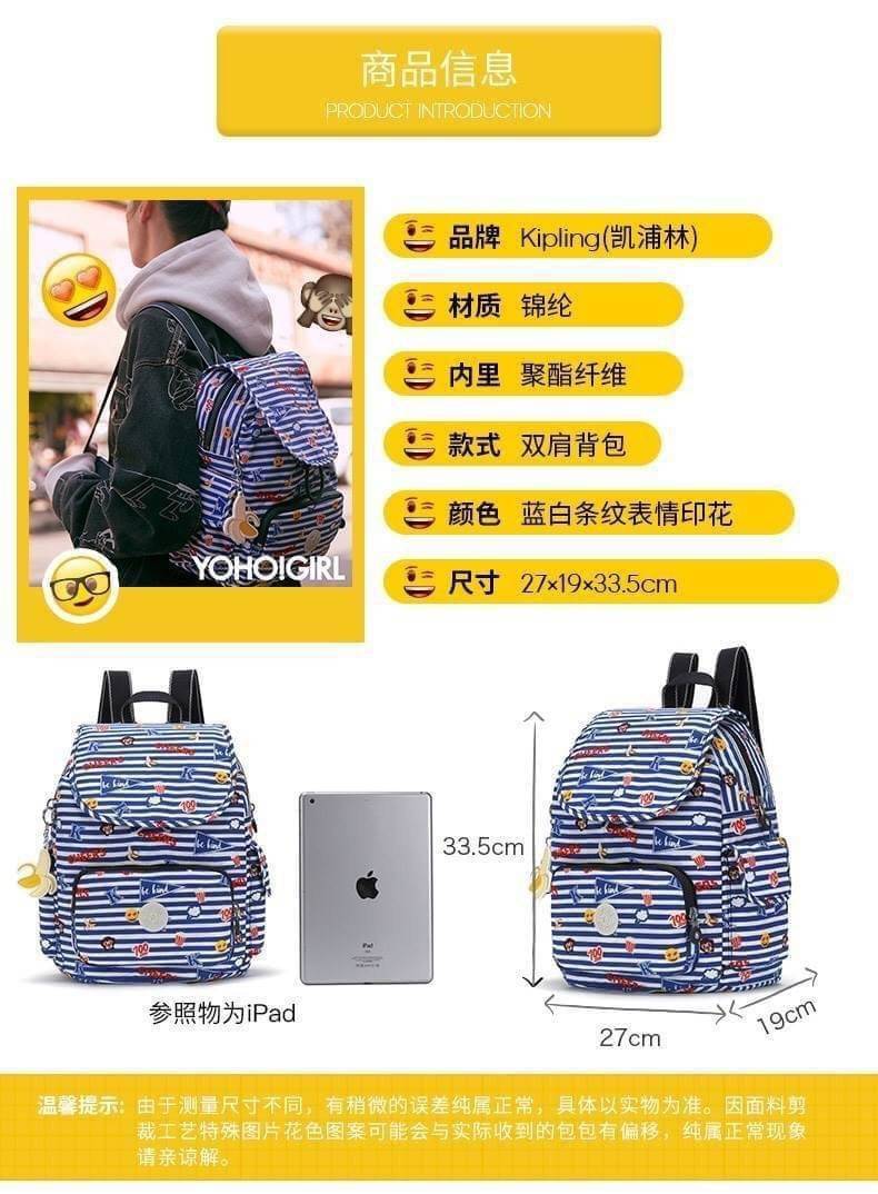 KIPLING CITY PACK S DAILY BACKPACKS กระเป๋าเป้ที่สะพายได้ทีฝุกวัน ขนาดกำลังดี มีช่องสะดวกใช้งานทั้งด้านหน้า ด้านหลัง รวมไปถึงด้านข้าง เปิดปิดด้วยตัวล็อค2ชั้นทั้งแบบซิปและกระดุมแม่เหล็ก ช่องใหญ่ใช้งานได้ถึง2ช่อง ดีเทลรุ่นนี้มาพร้อมกับซับในและพวงกุญแจเป็นอิ