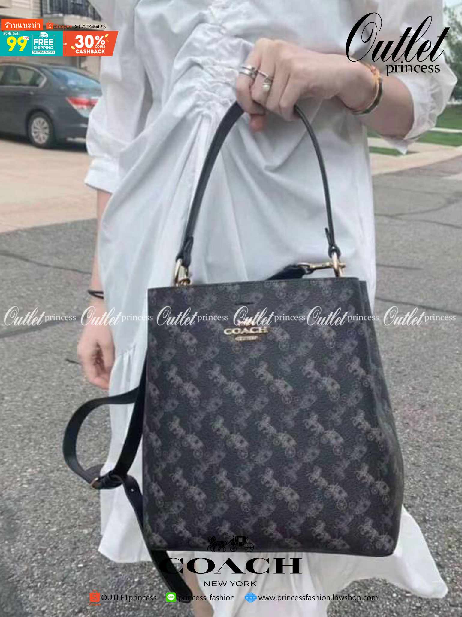 COACH TOWN BUCKET BAG WITH HORSE AND CARRIAGE PRINT ((2081-236)) 🔺กลับมาแล้ว ตามคำเรียกร้องค่ะ! กระเป๋าคล้องไหล่//สะพายข้างได้ วัสดุ pvc อย่างดี หนังนิ่มป่องพองตัวสวยงาม ลายรถม้าทั้งใบค่ะ ภายในกระเป๋าแบ่งเป็น2ช่องหลัก เปิดปิดแบบกระดุมแม่เหล็ก ภายใ