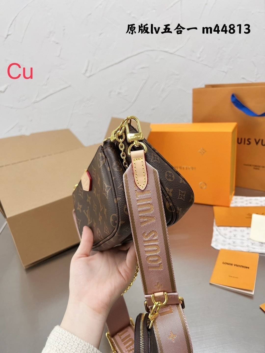 LV Multi Pochette Accessoires Monogram 3in1 เกรดออริจินอล กระเป๋าสะพายมัลติฟังก์ชั่น สุดฮอต สาวๆคลั่งกันหนักมาก ดีงาม ดีไซน์คลาสสิควินเทจ โดดเด่นด้วยดีเทลกระเป๋า 3 ใบ