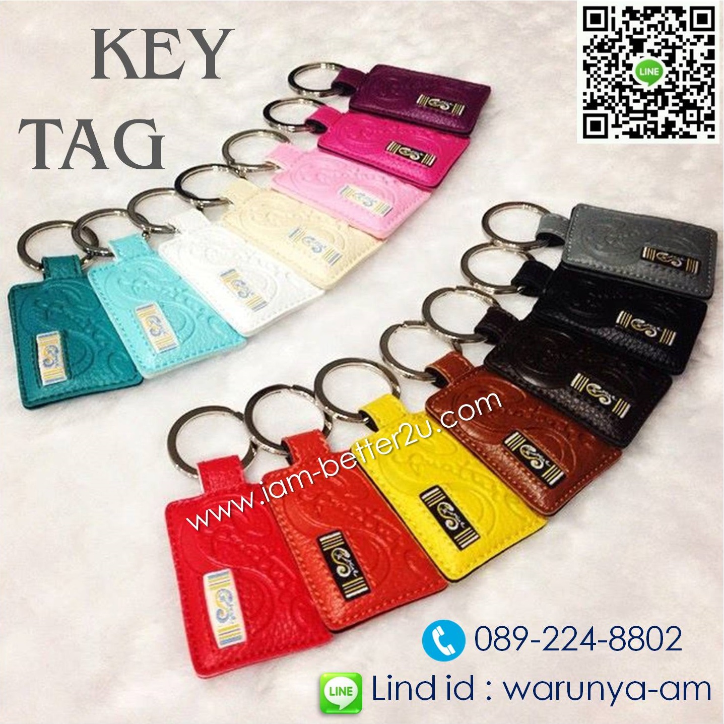 Key Tag รุ่น Classic