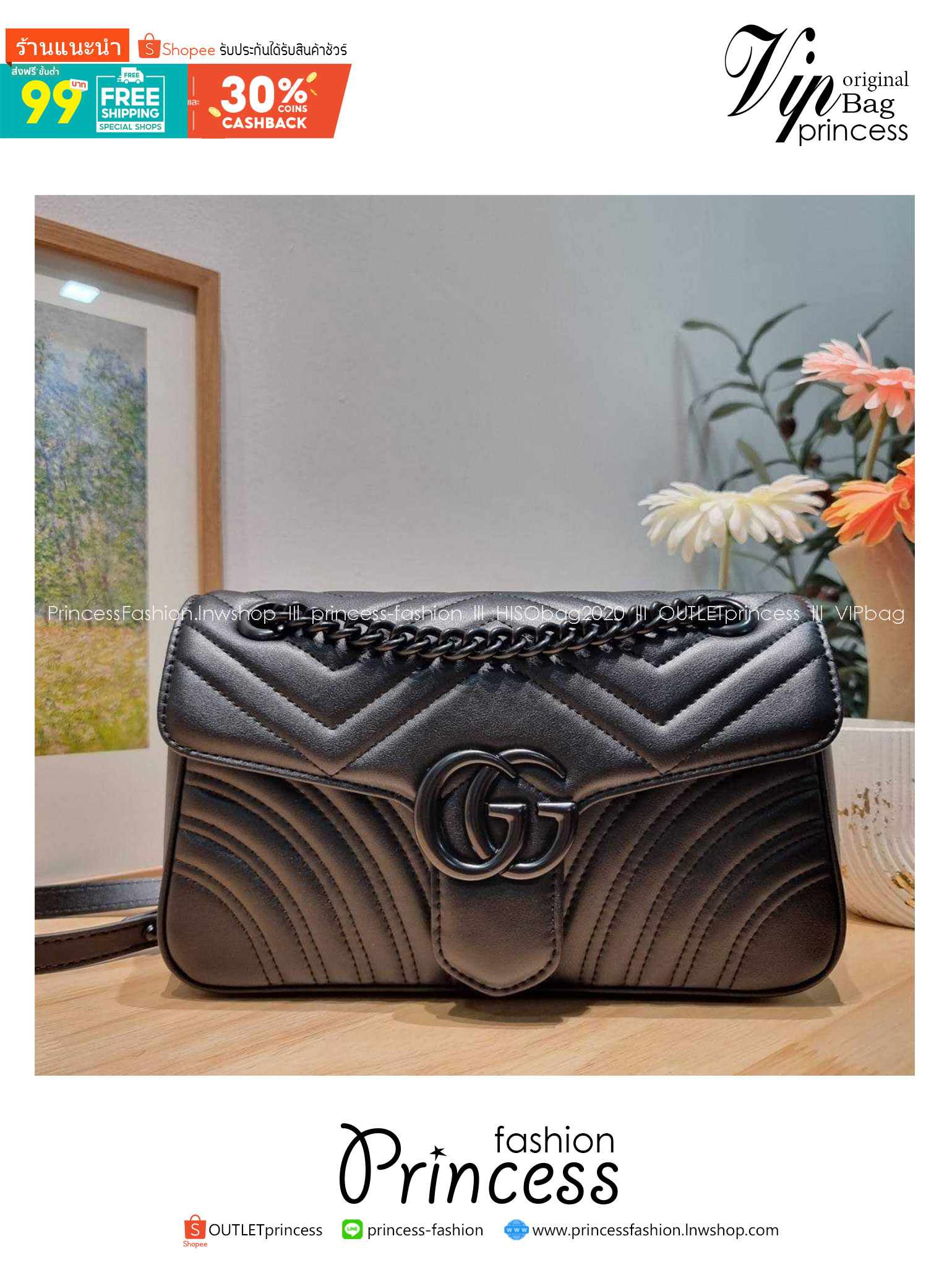 GG MARMONT SHOULDER BAG กระเป๋าสะพายข้างรุ่นคลาสสิค ดีไซน์ใหม่ อะไหล่ดำ สะพายขับผิว ดูแพง อัพลุคได้สบายๆ เปิด-ปิดด้วยตัวกดล็อคแน่นหนา ด้านหลังดีไซน์รูปหัวใจ 🖤