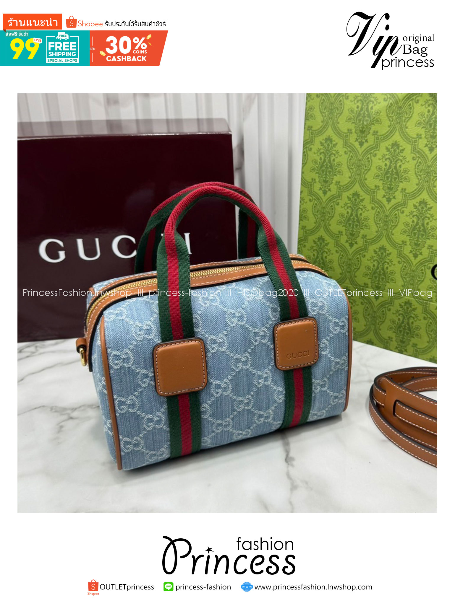 ORI หนังแท้ | Gucci Mini GG handbag denim กระเป๋าสะพายทรงหมอนไซส์มินิ คอลใหม่ดีไซน์เดนิมสวยมาก ตีความรูปทรงกระเป๋าบอสตันโฉมใหม่