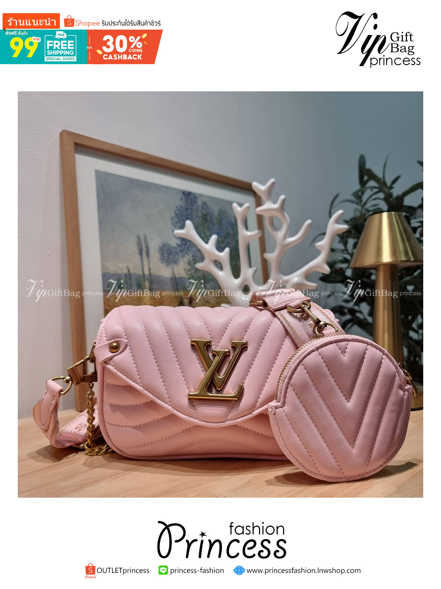 LV new wave pochette multi bag กระเป๋าสะพายมัลติฟังก์ชั่น มาพร้อม box set รับรองว่าดีงาม ลูกเล่นคลาสสิคผสานความวินเทจ มีสายสะพายให้ 2 เส้น และกระเป๋าใบลูก เล็กน่ารัก