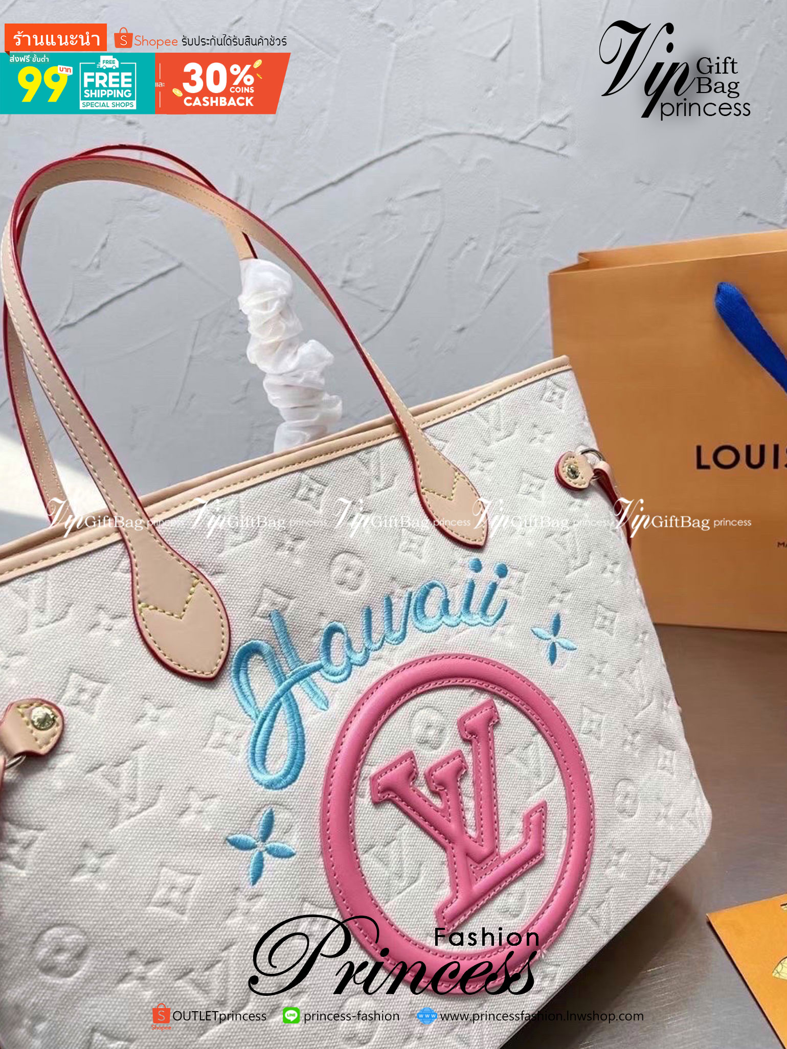 LV Tote Bag / LV Hawaii Summer Bag กระเป๋าสะพายทรงโท้ท มาพร้อมใบเล็กน่ารัก วัสดุหนังแคนวาสปั้มลายโมโนแกรม รุ่นลิมิเตด ฮอตสุดเเล้วซิส ได้ทุกลุค เกรดงานสวย น่ารักมากๆ งานชนชอป ใช้ได้ Everyday Look เลยค่า
