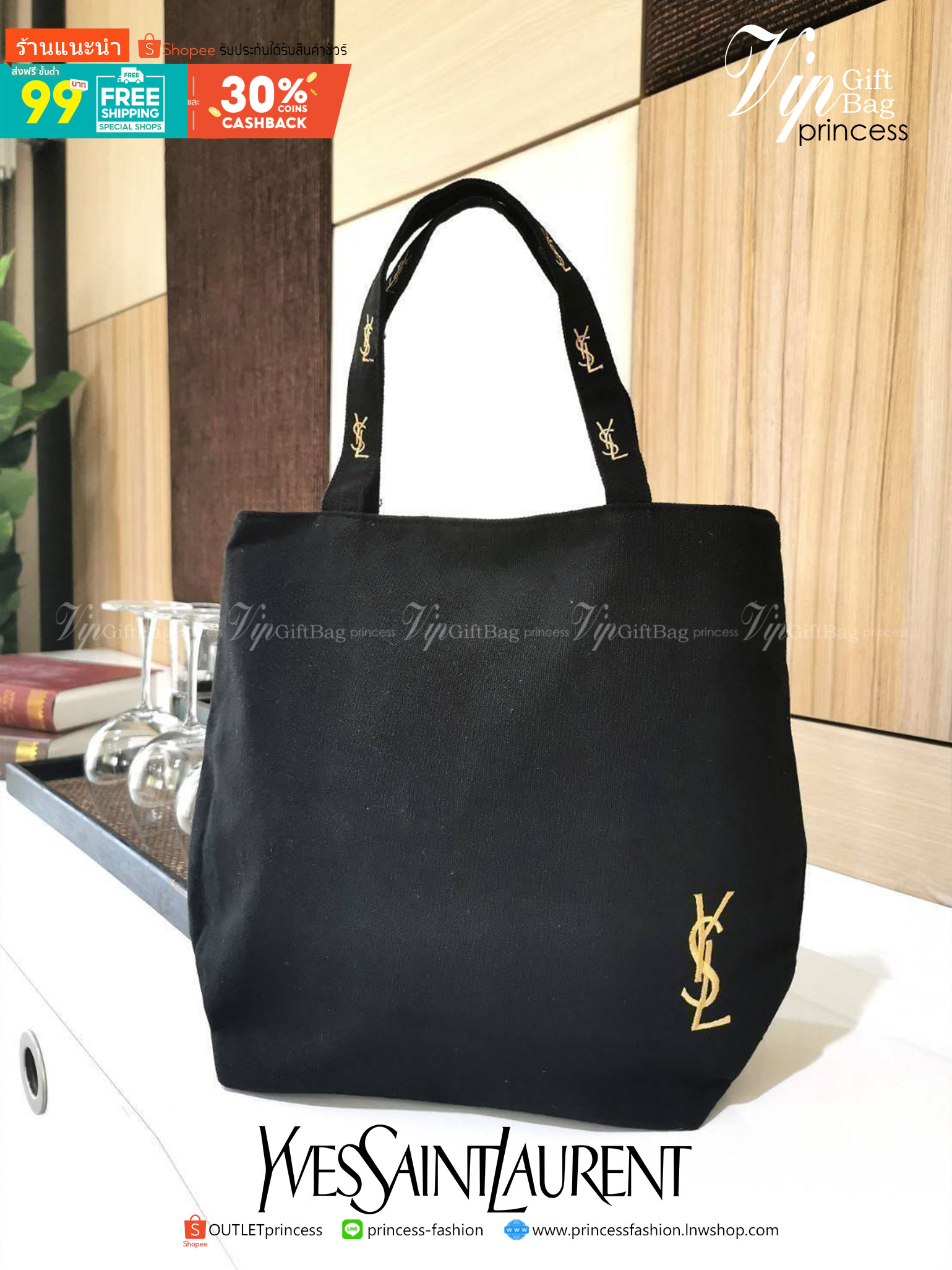 พรีเมี่ยมกิ๊ฟแท้ 100% 】Yves Saint Laurent YSL Cosmetics Canvas Tote Bag with Zipper Gift With Purchase (GWP) กระเป๋าสะพายพรีเมี่ยมกิ๊ฟรุ่นยอดนิยมจาก YSL Yves Saint Laurent Limited Collection E-Mook ดีไซน์คลาสสิคทรง Shopping Bag วัสดุ Canvas ปักโลโก้ YSL ด
