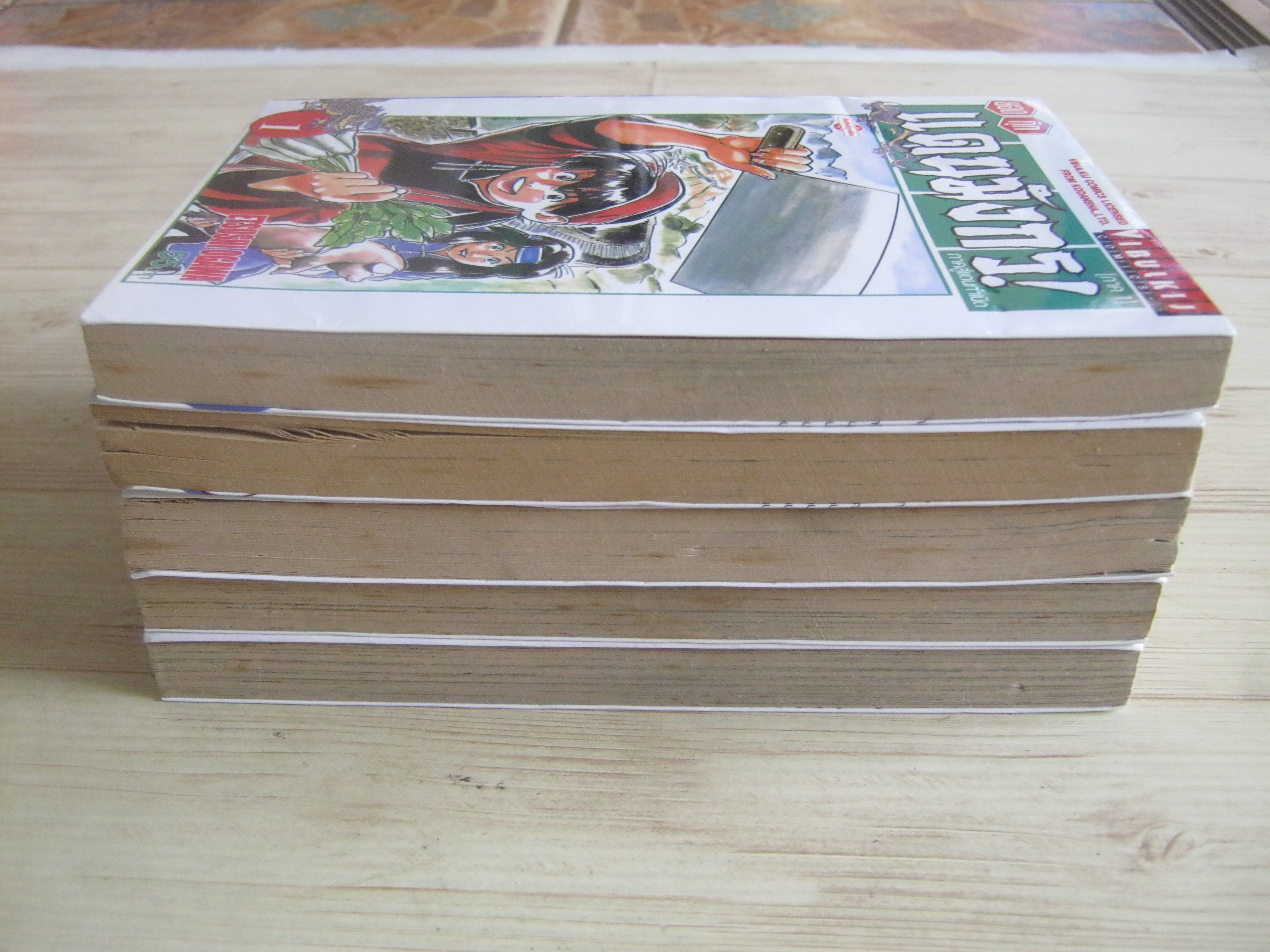 ยอดกุ๊กแดนมังกร ภาค 1 สู่แดนกําเนิด ครบชุด 5 เล่มจบ