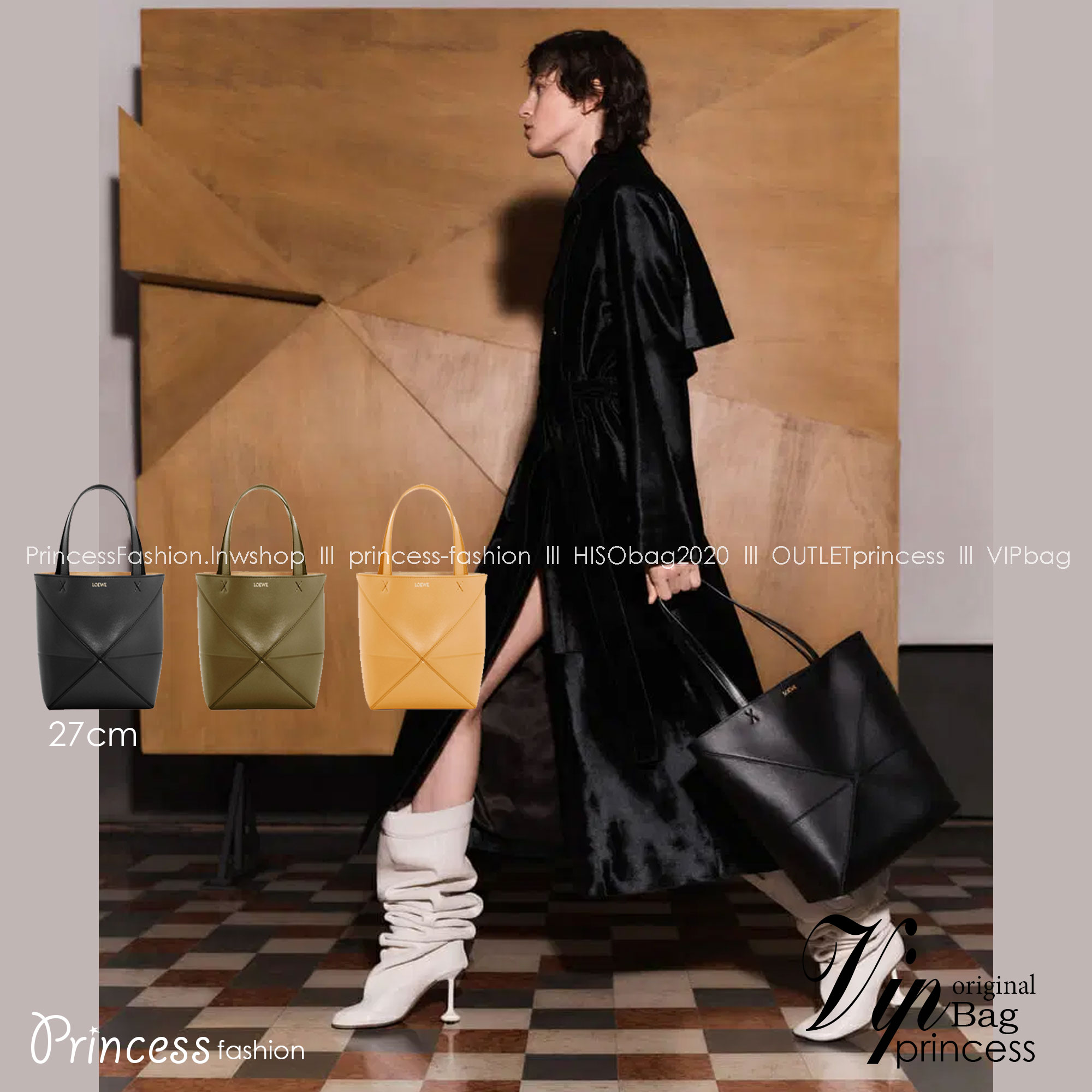 LOEWE Puzzle Fold Tote in shiny calfskin / LOEWE TOTE BAG 27cm พร้อมส่ง กระเป๋าทรงโท้ทใบใหญ่ ใช้งานง่ายเรียบหรู จุของได้เยอะ หนังเรียบสวยอยู่ทรงมาพร้อมสายสะพายยาวถอดได้ พับเก็บได้เป็นเอกลักษณ์