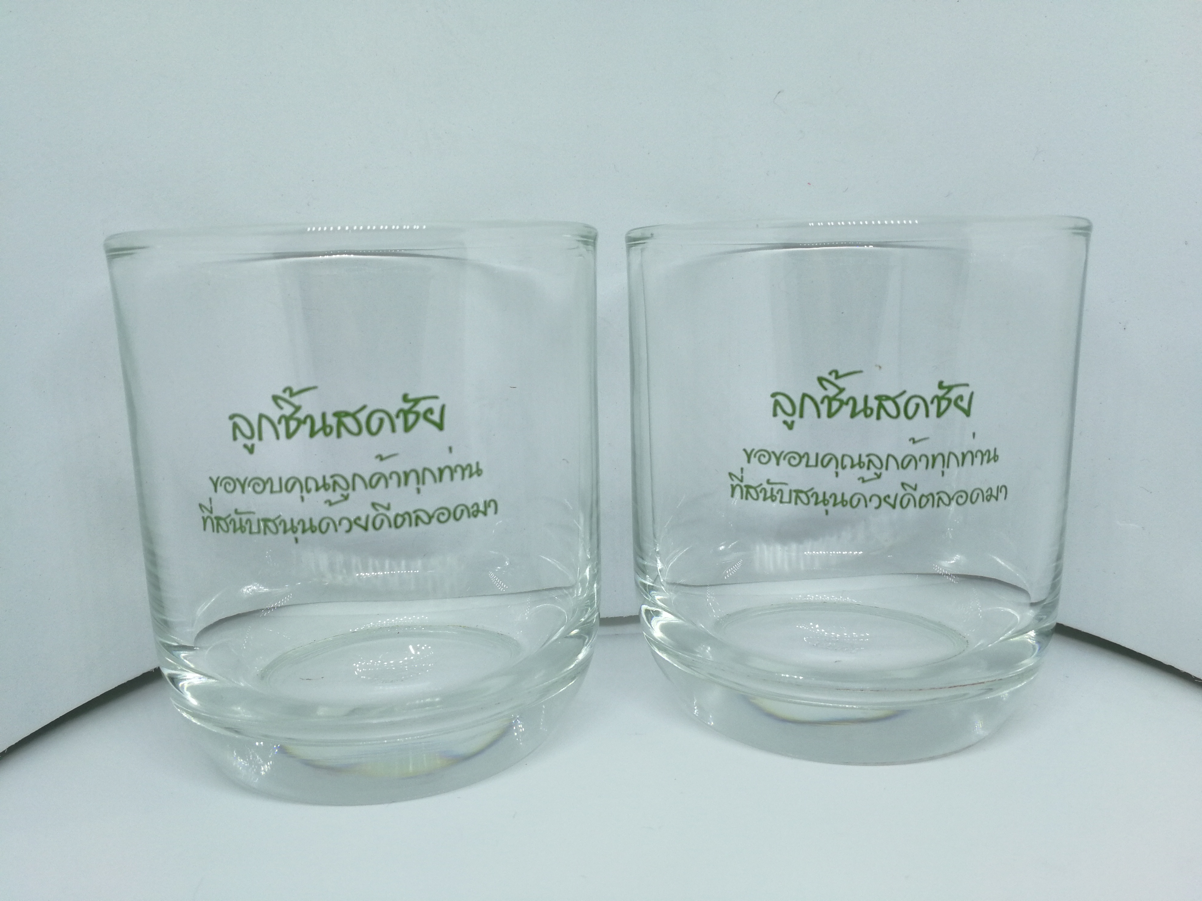 แก้วสกรีนแก้วใส 1-4 สี