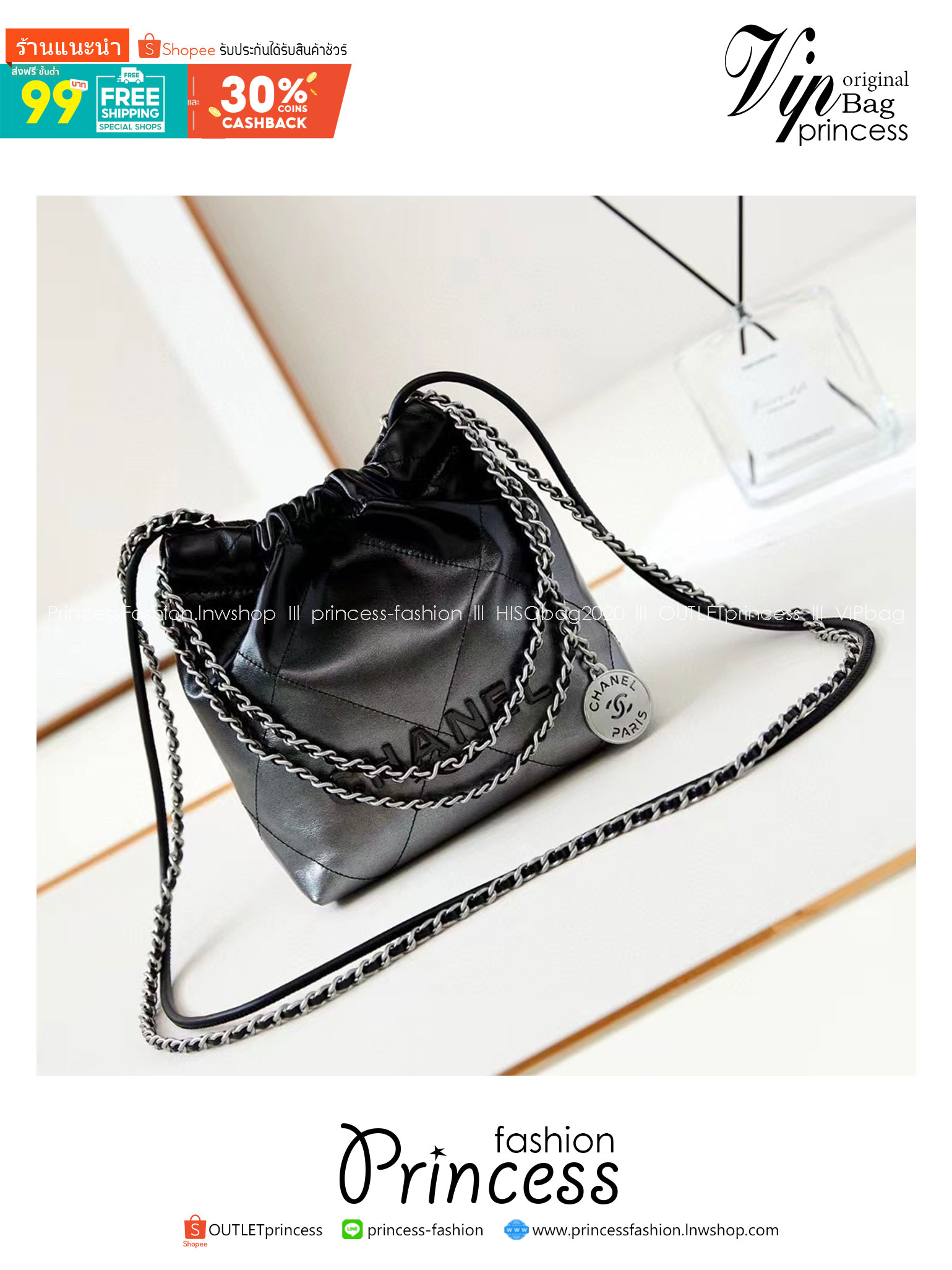 CHANEL 22 MINI HANDBAG Patent Gradient กระเป๋าสะพายดีไซส์คลาสสิคหนังแท้ โทนสีดำใหม่ไล่สี เกรดออริ ท็อป สลับแท้ 1:1 เกรดดีสุด ผ่านทุก ตม ใช้งานต่างประเทศได้