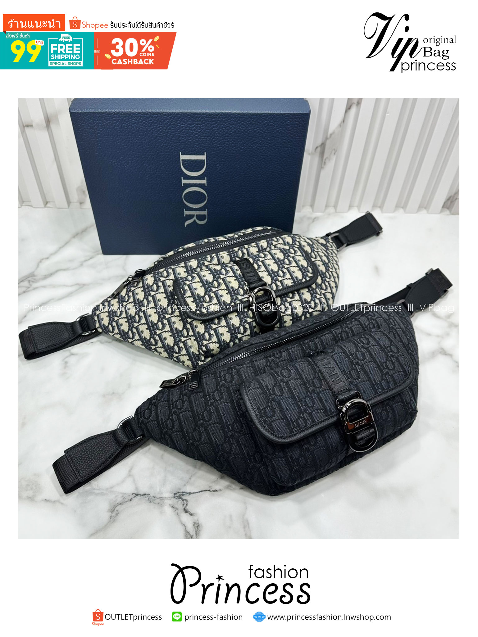 DIOR 8 waist bag Oblique jacquard fabric กระเป๋าสะพายคาดอก เอกลักษณ์ทอผ้าแจ็คการ์ดอย่างดี สวยสง่างามเหนือกาลเวลา มีไว้ไม่มีเอาท์ ท่านชายควรมีมากค่ะ