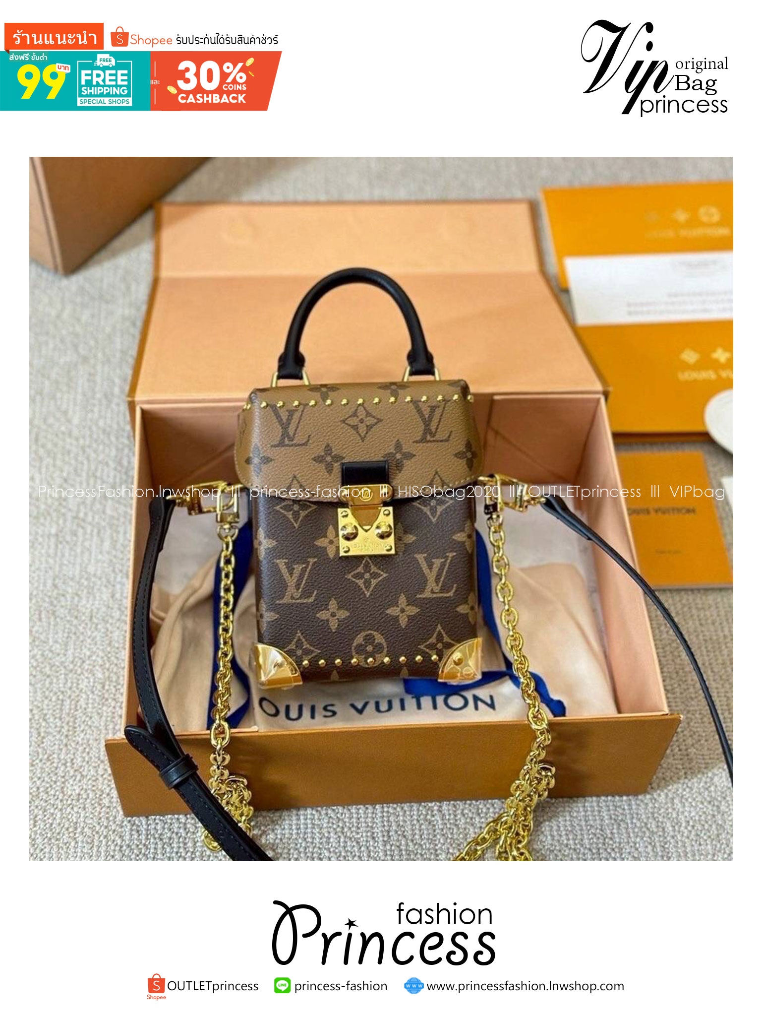 LV Camera Box bag กระเป๋าถือ/สะพายทรงกล่อง ไอเท็มหรูหราวินเทจสวยหรูทุกมุมมอง ตกแต่งเพิ่มดีเทลด้วยหมุด วัสดุหนังแคนวาสคุณภาพ มีหูจับในตัว พร้อมตอบรับได้ทุกลุค ทุกสไตล์