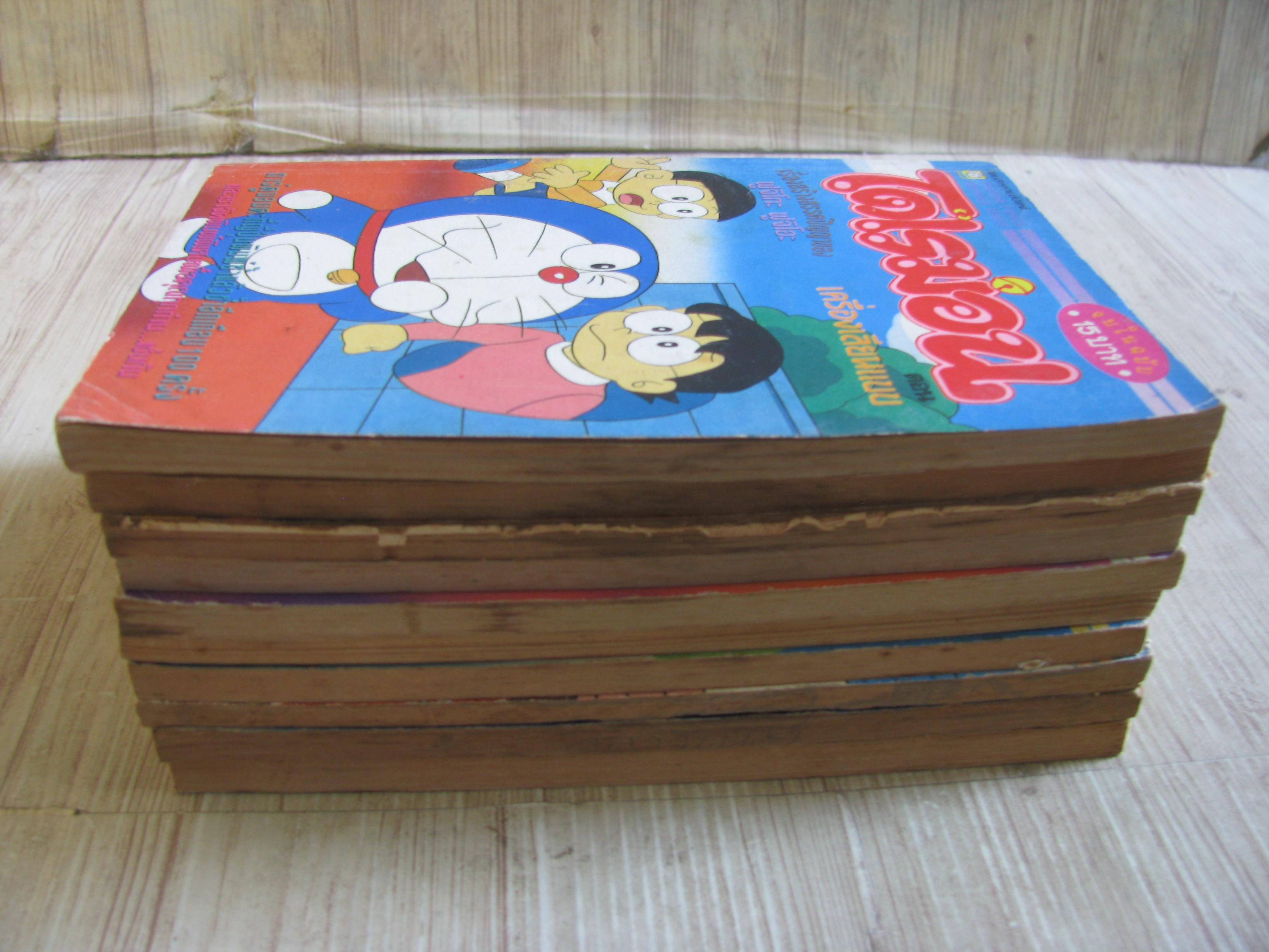 โดเรมอน จบในฉบับ ฃุด 10 เล่ม (สภาพสะสม)