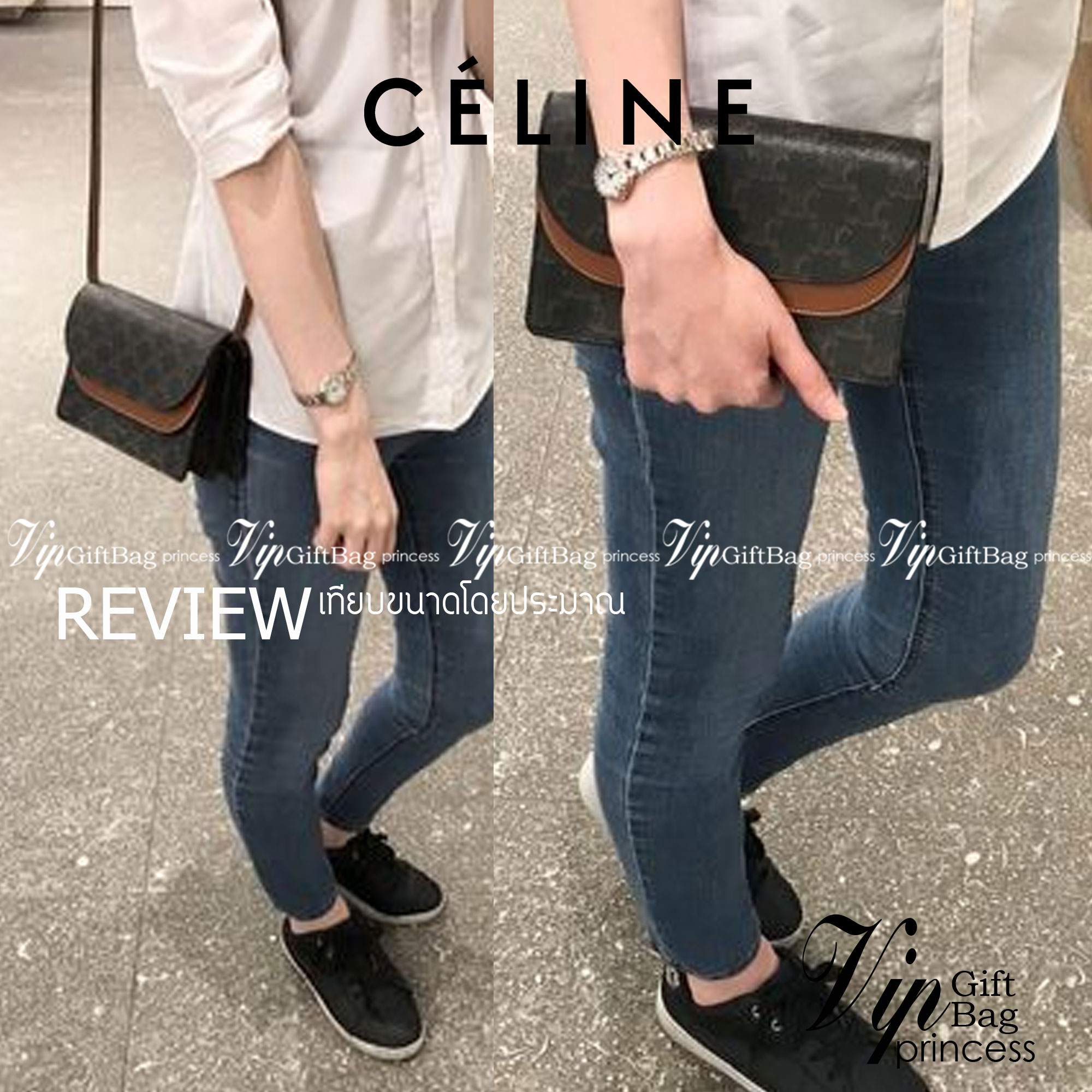 CELINE WALLET ON STRAP IN TRIOMPHE CANVAS กระเป๋าสะพายไหล่สุดเก๋ใบนี้ผลิตจากผ้าใบเคลือบอย่างดีพร้อมขอบหนังสีน้ำตาล กระเป๋ามีสายสะพายหนังสีน้ำตาลพร้อมฮาร์ดแวร์สีทอง ถอดสายออกเพื่อเป็นกระเป๋าถือทรงคลัชท์เปลี่ยนลุคช์ ลวดลายtriomphe ความเป็นแบรนด์ CELINE ได้อ