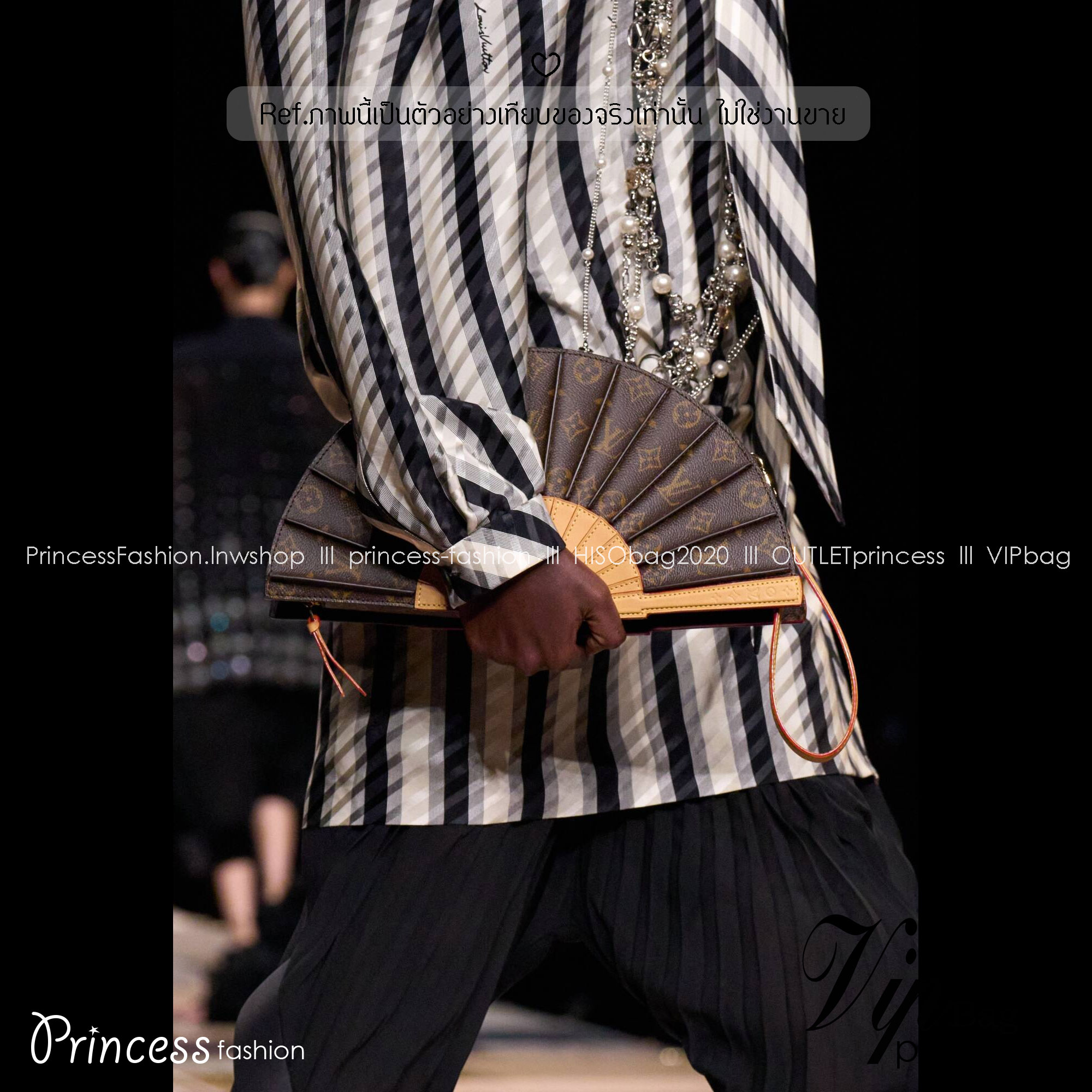 LV Fan Clutch Bag กระเป๋าทรงคลัชรูปทรงคล้ายพัดพับได้ ดีไซน์น่ารักสดใส ใหม่ล่าสุด โดดเด่นไม่เหมือนใคร