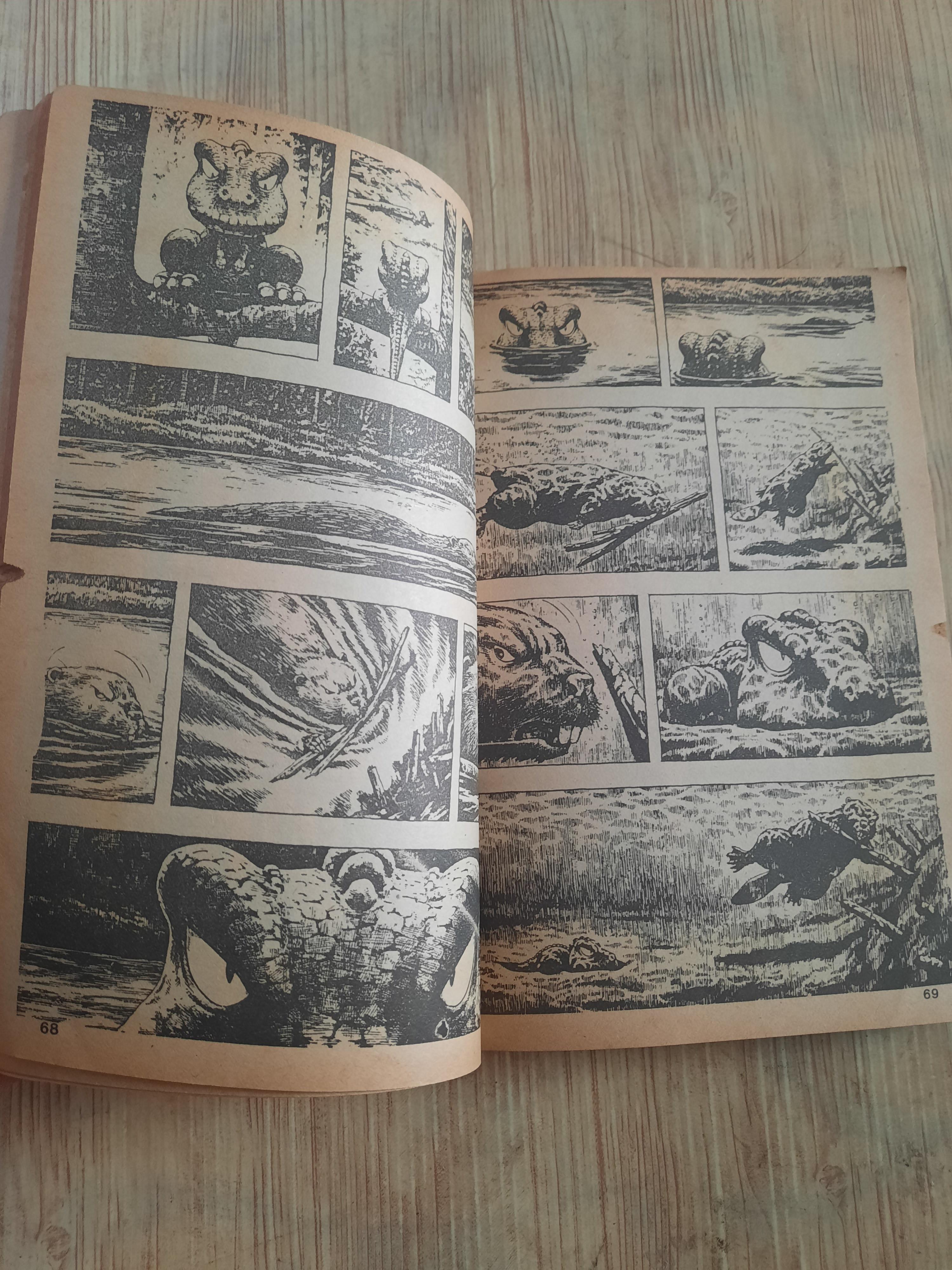 GON เล่มเดียวจบ