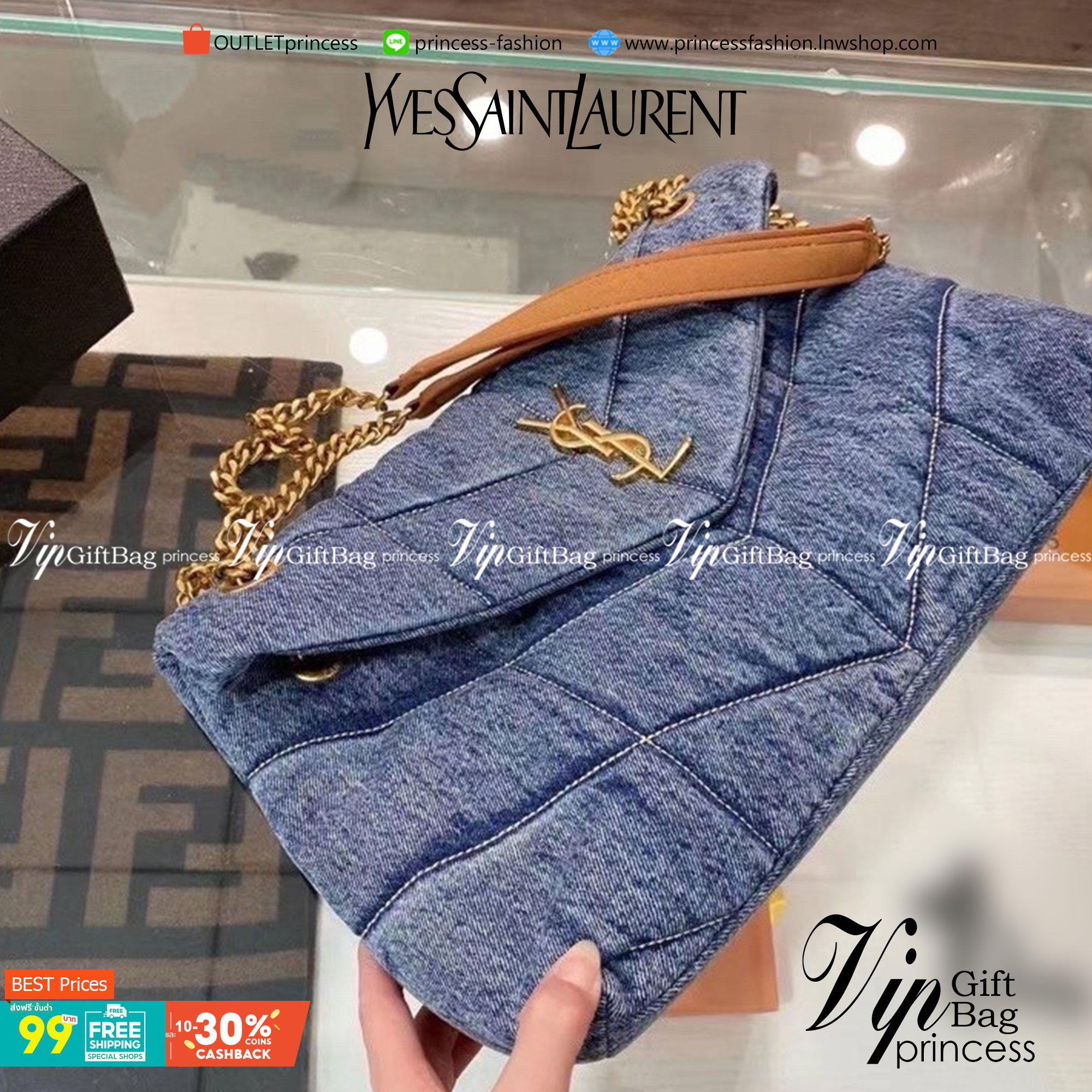 VIP 】YSL SAINT LAURENT Loulou Danim Shoulder Bagblue bag กระเป๋าสะพายผ้ายีนส์เดนิมควิลท์ อะไหล่ทอง สีตัดกันสวยมากค่ะ