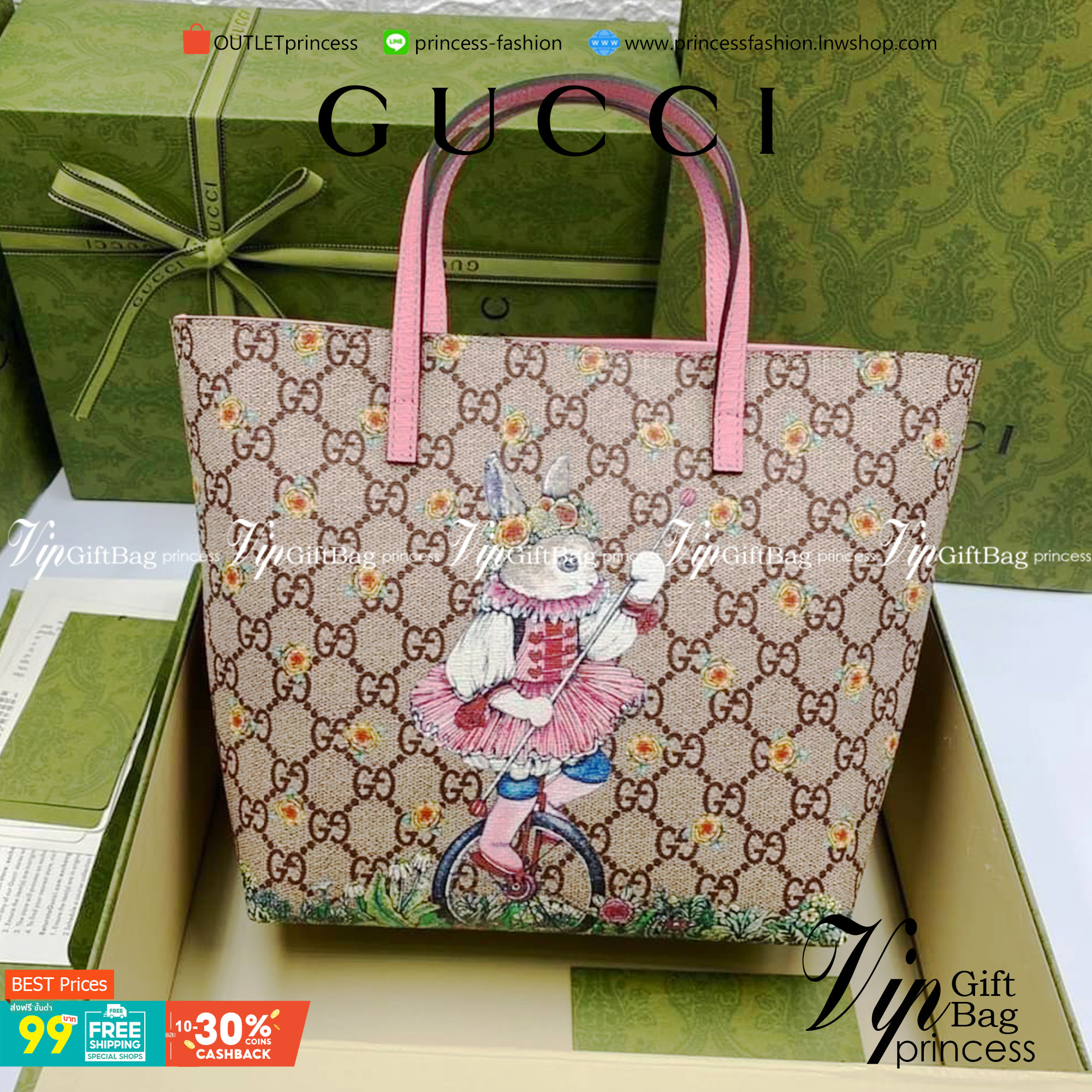 VIP 】Animal-Friendly Gucci Kid Tote Bag งานหนังแท้ทรงตั้งสวย ขนาดกะทัดรัด จุของได้เยอะ ใช้ได้ทั้งเด็กและผู้ใหญ่ น่ารักมากค่ะ **รุ่นขายดีตลอดกาล**