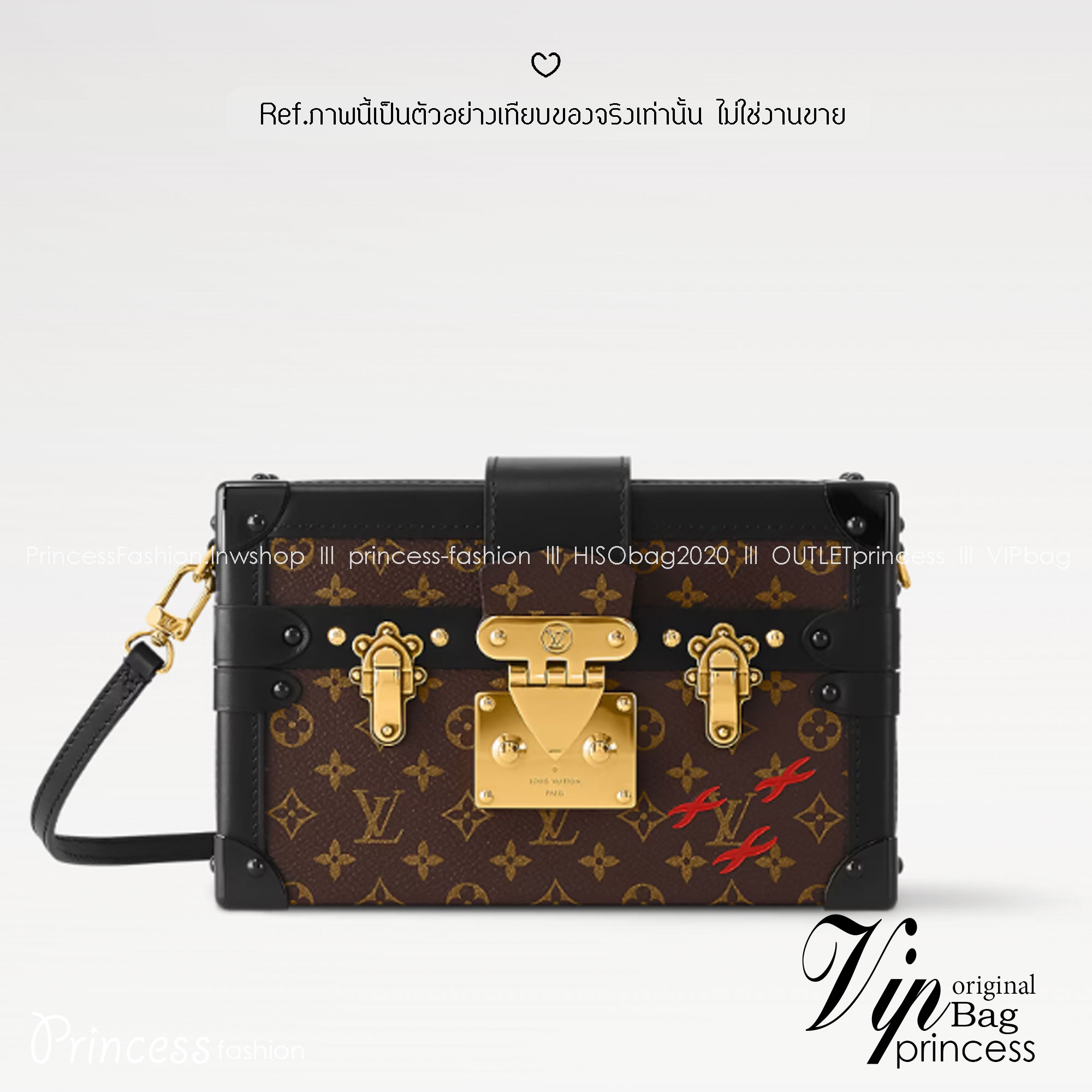 LV Petite Malle Monogram Canvas Bag กระเป๋าทรงกล่องสุดไอคอนนิค สวยมีเสน่ห์ ถือเป็นคลัชเก๋ๆ หรือสะพายข้างชิคๆ พร้อมตอบรับได้ทุกลุค ทุกสไตล์ไปเลยจ้า