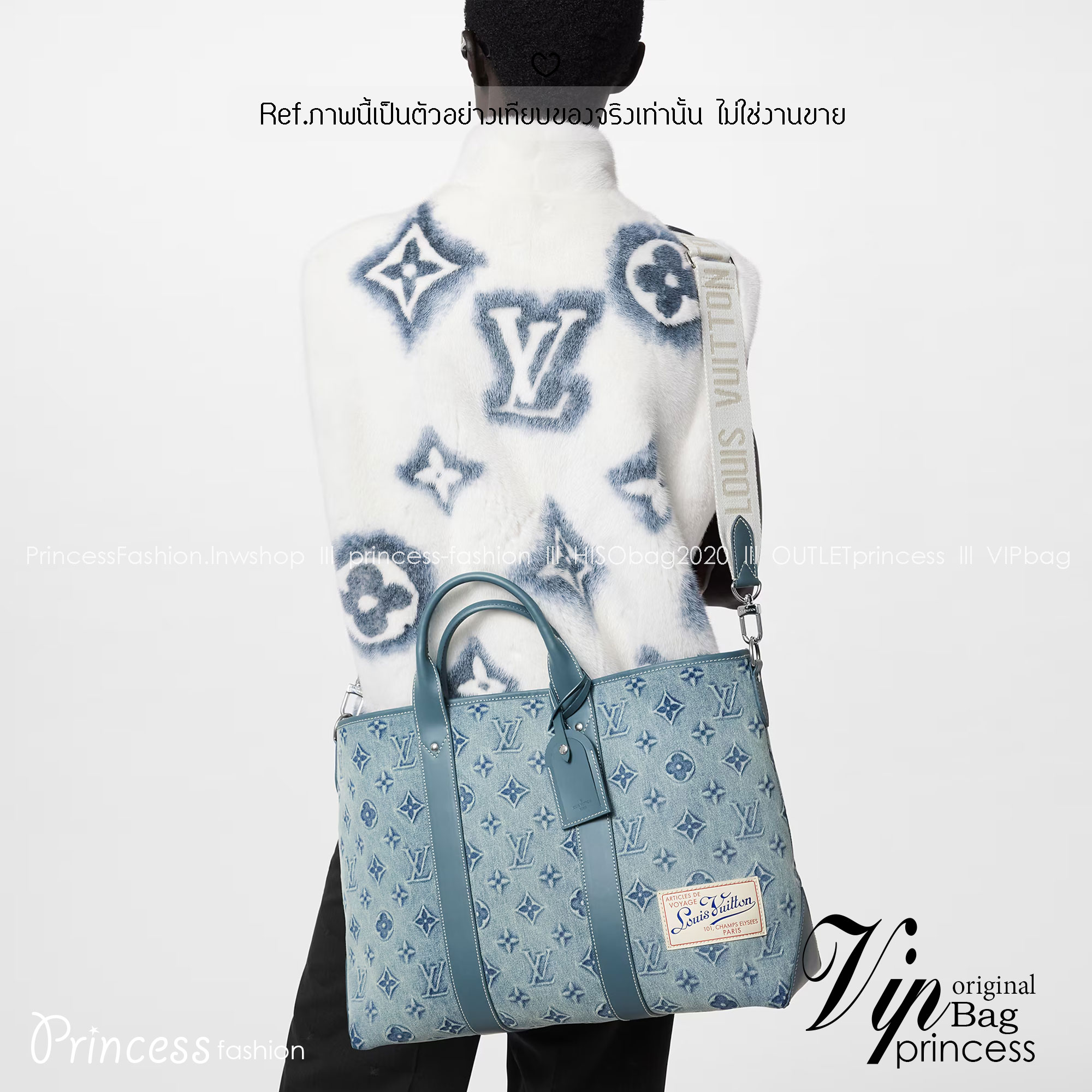 LV Weekend Tote NM Bag Monogram Washed Denim canvas กระเป๋าถือใบใหญ่พร้อมสายสะพาย ทรงโท้ทเดนิมลายโมโนแกรมปั้มนูน 🤍 สินค้าเกรดออริจินอล