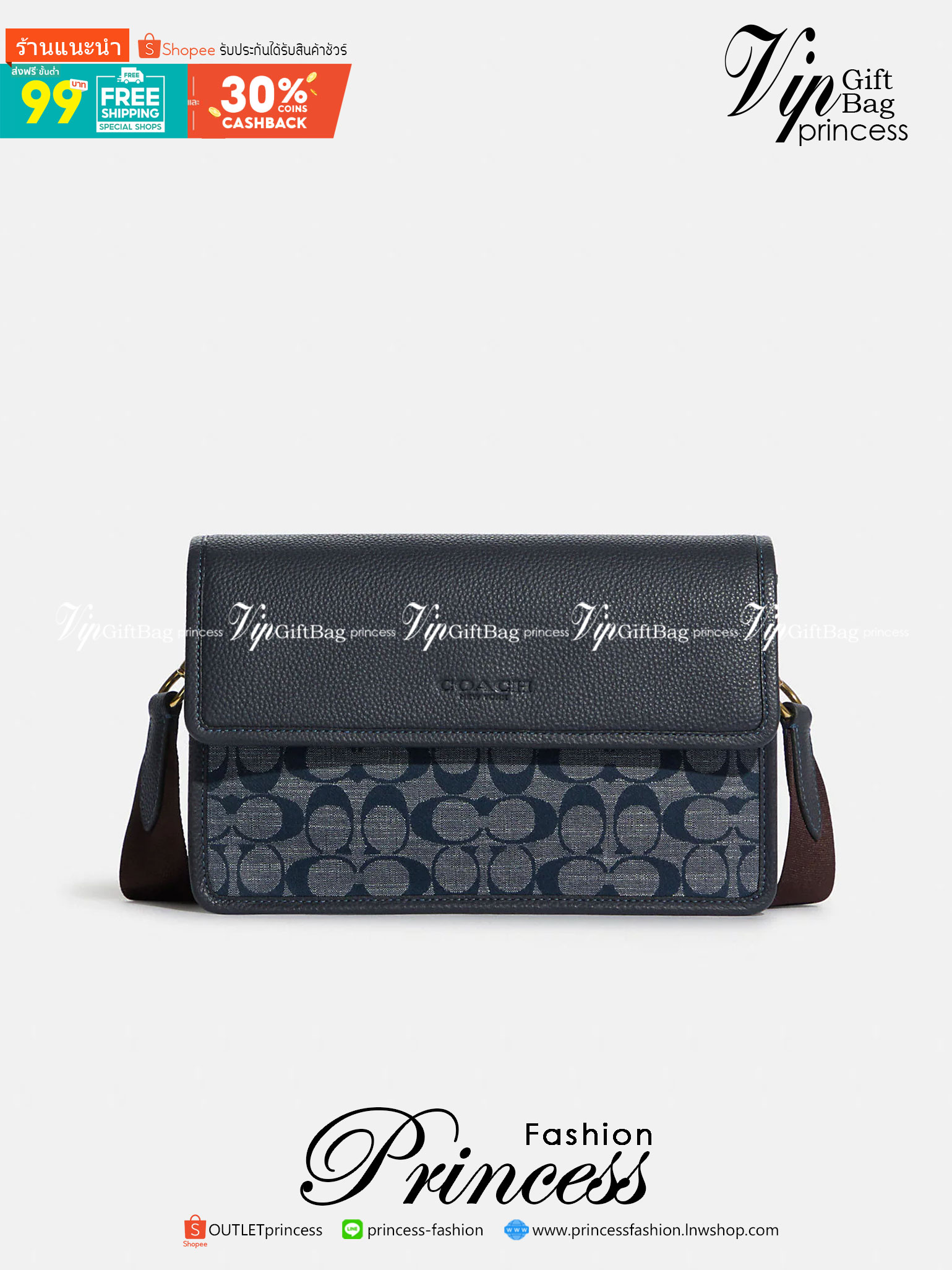 COACH Turner Flap Crossbody In Signature Chambray C8185 กระเป๋าสะพายหนังแชมเบรย์ซิกเนเจอร์และหนังธรรมชาติ ด้านในกระเป๋าซิป กระดุมแป๊ก ซับในหนัง กระเป๋าสลิปด้านนอก สายสะพายถอดได้ ยาว 25” สำหรับสะพายไหล่หรือสะพายข้าง