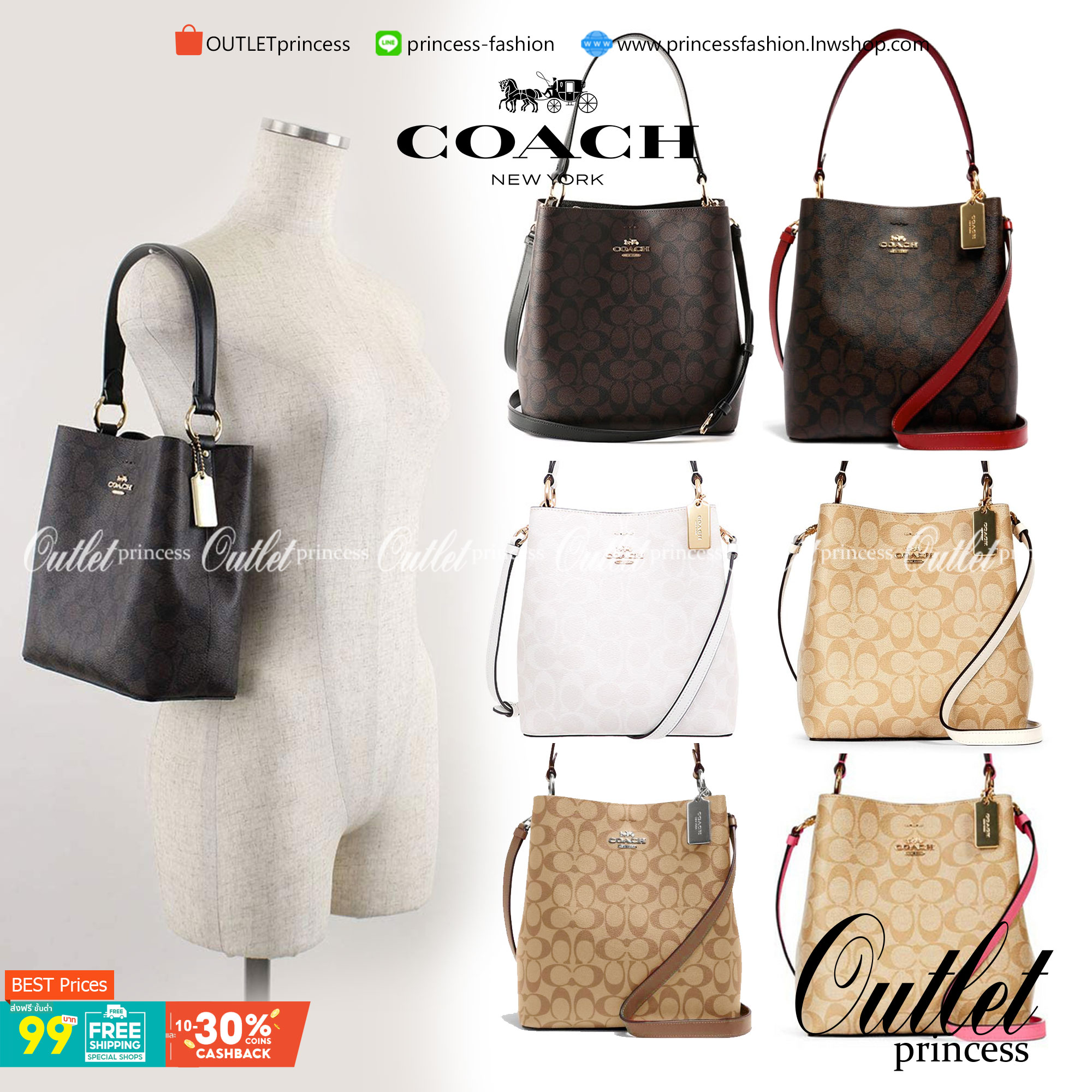 COACH 2312 SMALL TOWN BUCKET BAG IN SIGNATURE CANVAS รุ่นยอดนิยมใบเล็กมาครบสีแล้วจ้า กระเป๋าทรงบัคเก็ต สีผู้ดี๊ผู้ดี ตัวกระเป๋าดีไซน์คลาสสิคลายซี ดูโดดเด่น วัสดุหนังแคนวาสเคลือบลาย สวยคมทุกมุมจริงๆ!! เปิด-ปิดด้วยกระดุมแม่เหล็กทั้ง 2 ฝั่ง ภายในเป็นช่องโล่ง