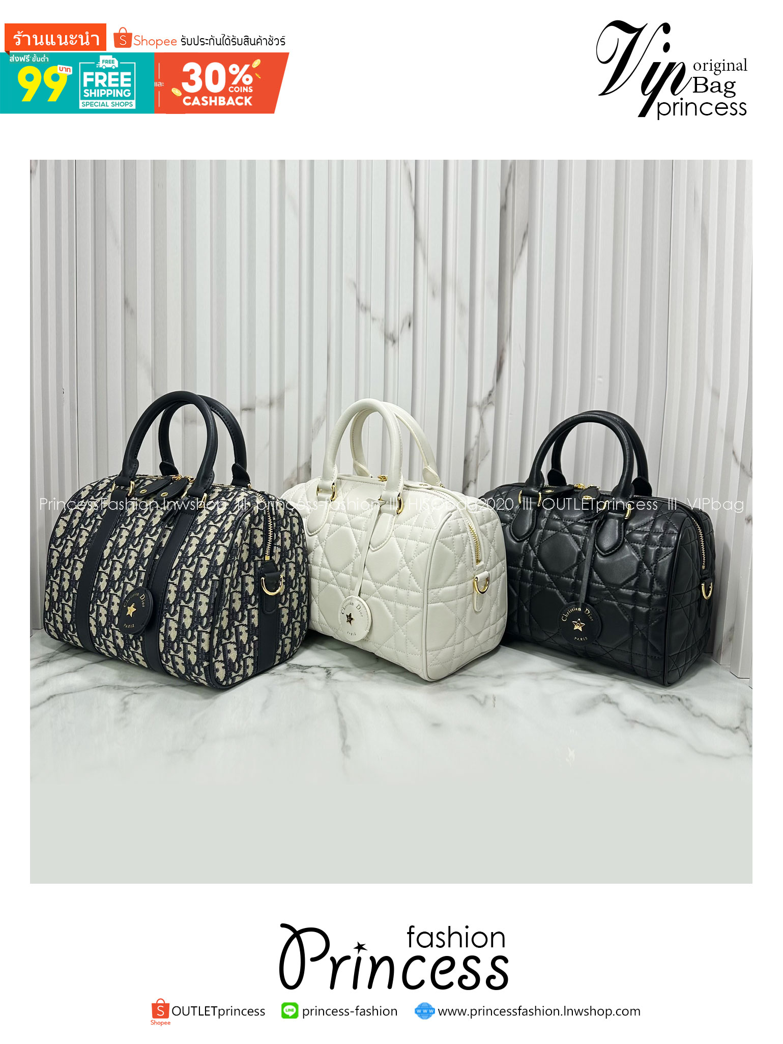 DIOR Groove 25 Bag / Dior Keepall Macrocannage Leather / Oblique Jacquard กระเป๋าสะพายทรงบอสตัน Keepall ทันสมัยและสง่างาม ใช้งานได้ทั้งแบบสะพายไหล่หรือสะพายแบบครอสบอดี้ เหมาะเป็นไอเทมคู่ใจในชีวิตประจำวัน เกรดออริ 1:1