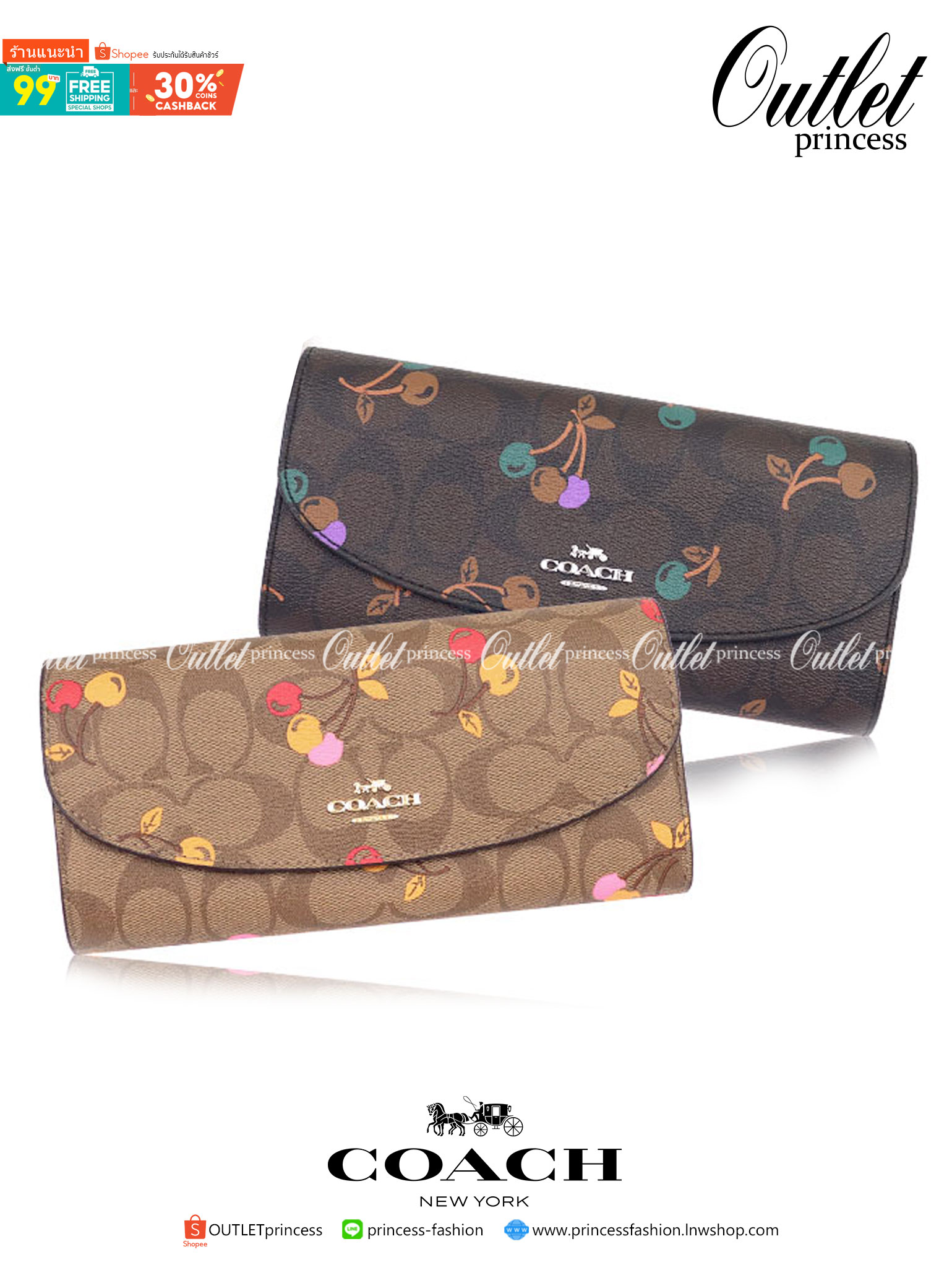 OUTLET 】COACH F31562 SLIM ENVELOPE WALLET IN SIGNATURE CANVAS WITH CHERRY PRINT คอลเลคชั่นใหม่ล่าสุด ต้อนรับนิวเยียร์ไปเลย!! 🍒🎊 กระเป๋าสตางค์รุ่นขายดี ทรงจดหมายรุ่นฝาพับ ดีไซน์ลายเชอร์รี่ น่ารักสดใส วัสดุหนังแคนวาสเคลือบลาย ภายในใส่มือถือไ