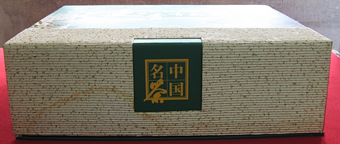 กล่องใส่ใบชา GengXiang Organic Tea ค่ะ