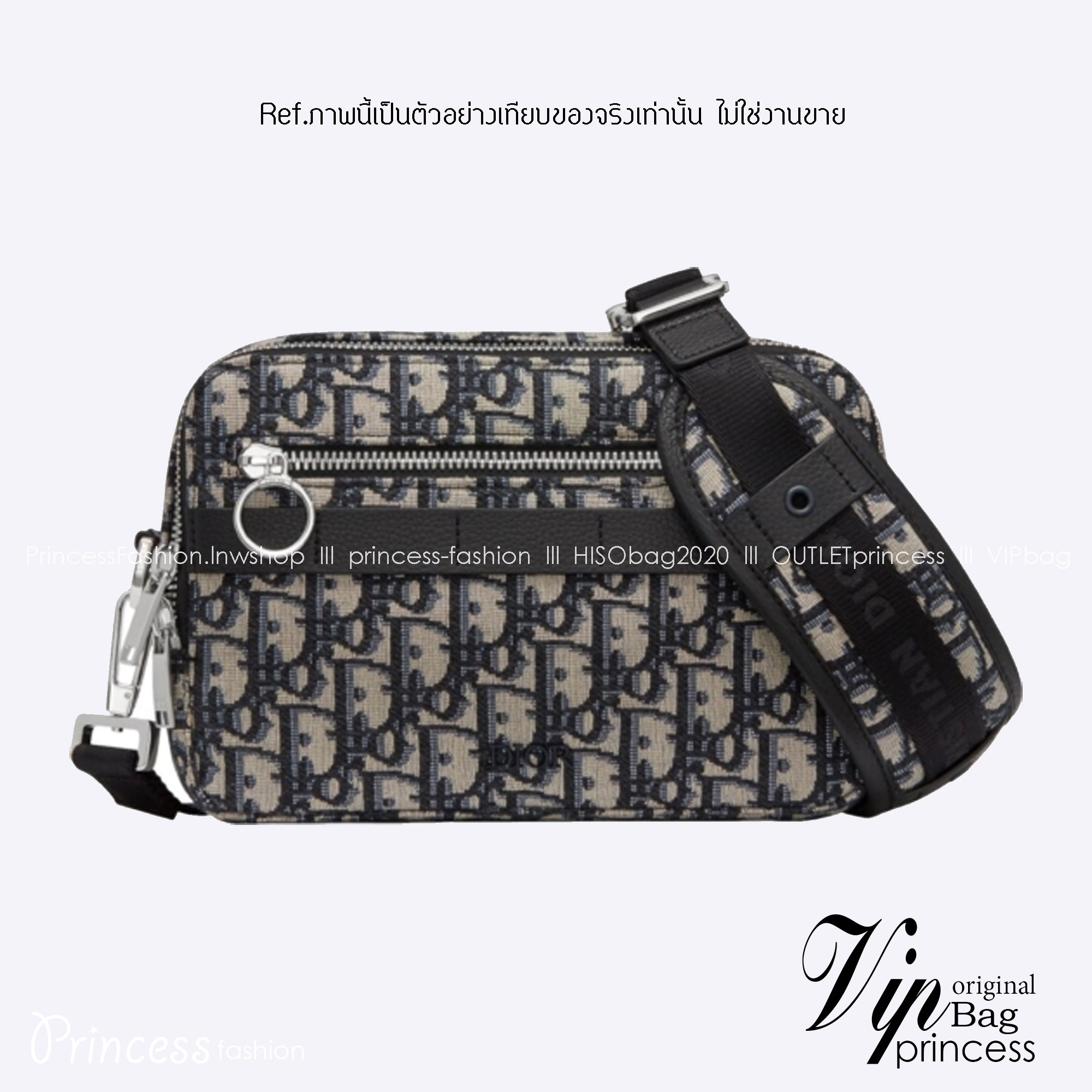 Dior Safari Square Oblique Messenger Bag / DIOR SAFARI MESSENGER OBLIQUE พร้อมส่ง กระเป๋าสะพายทรงแมสเซ็นเจอร์ ที่หนุ่มๆไม่ควรพลาด สวยหรูหราเป็นเอกลักษณ์แบรนด์ **สินค้าเกรดท็อปออริจินอล 1:1 สลับแท้ เกรดดีสุด