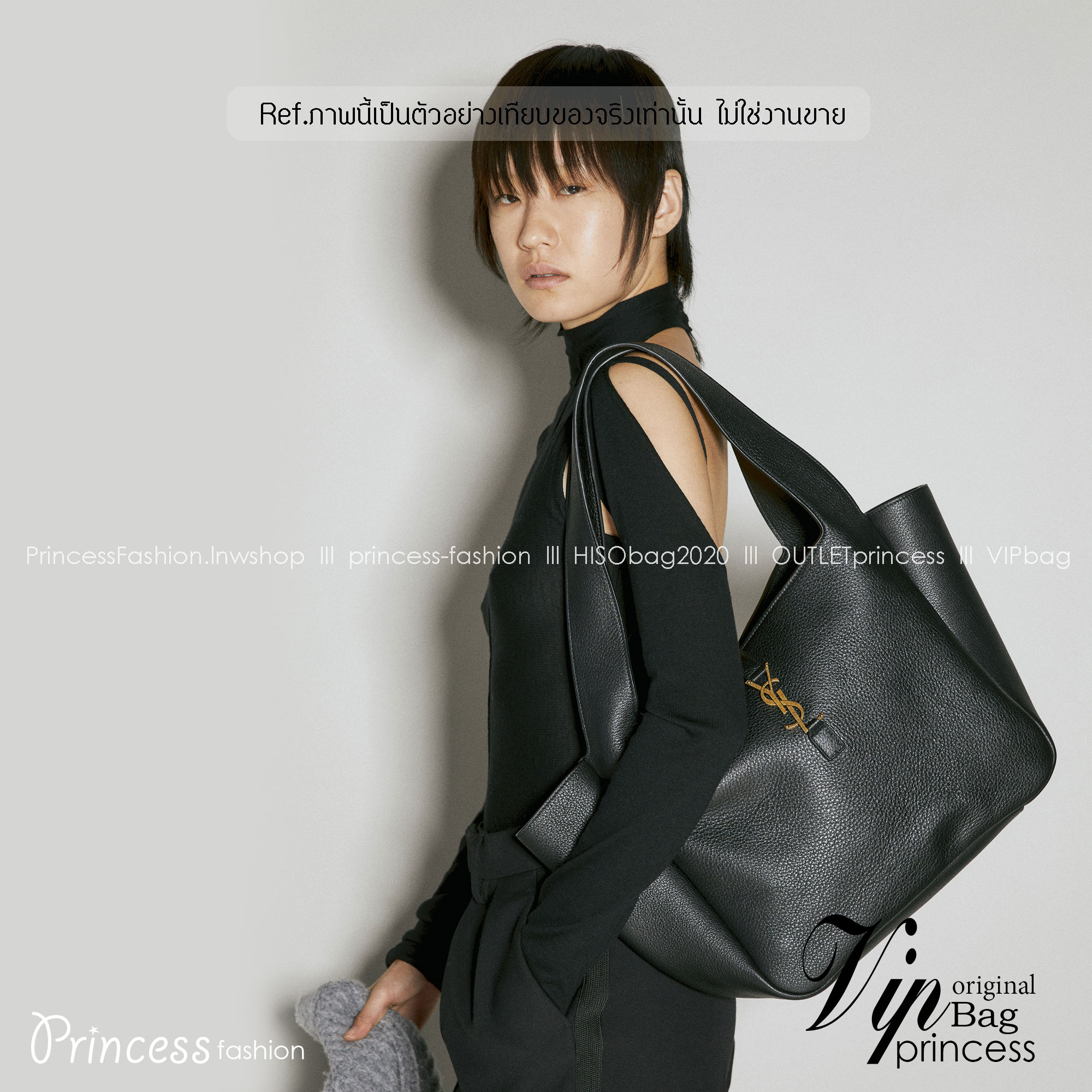 YSL LE 5 À 7 BEA IN GRAINED LEATHER / YSL TOTE BAG กระเป๋าสะพายใบใหญ่ จุใจ เกรดออริ 1:1 ใช้งานต่างประเทศได้