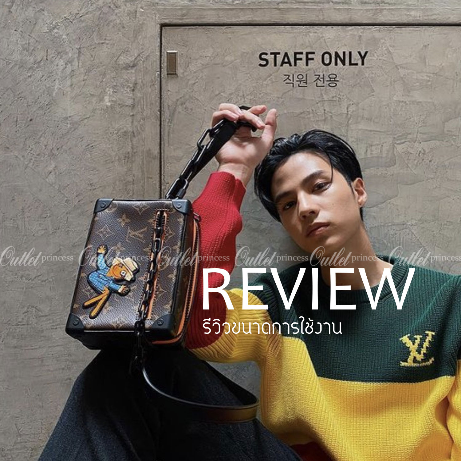 พรีเมี่ยมกิ๊ฟแท้ 100% 】หนังแท้ LOUIS VUITTON MINI SOFT TRUNK MONOGRAM