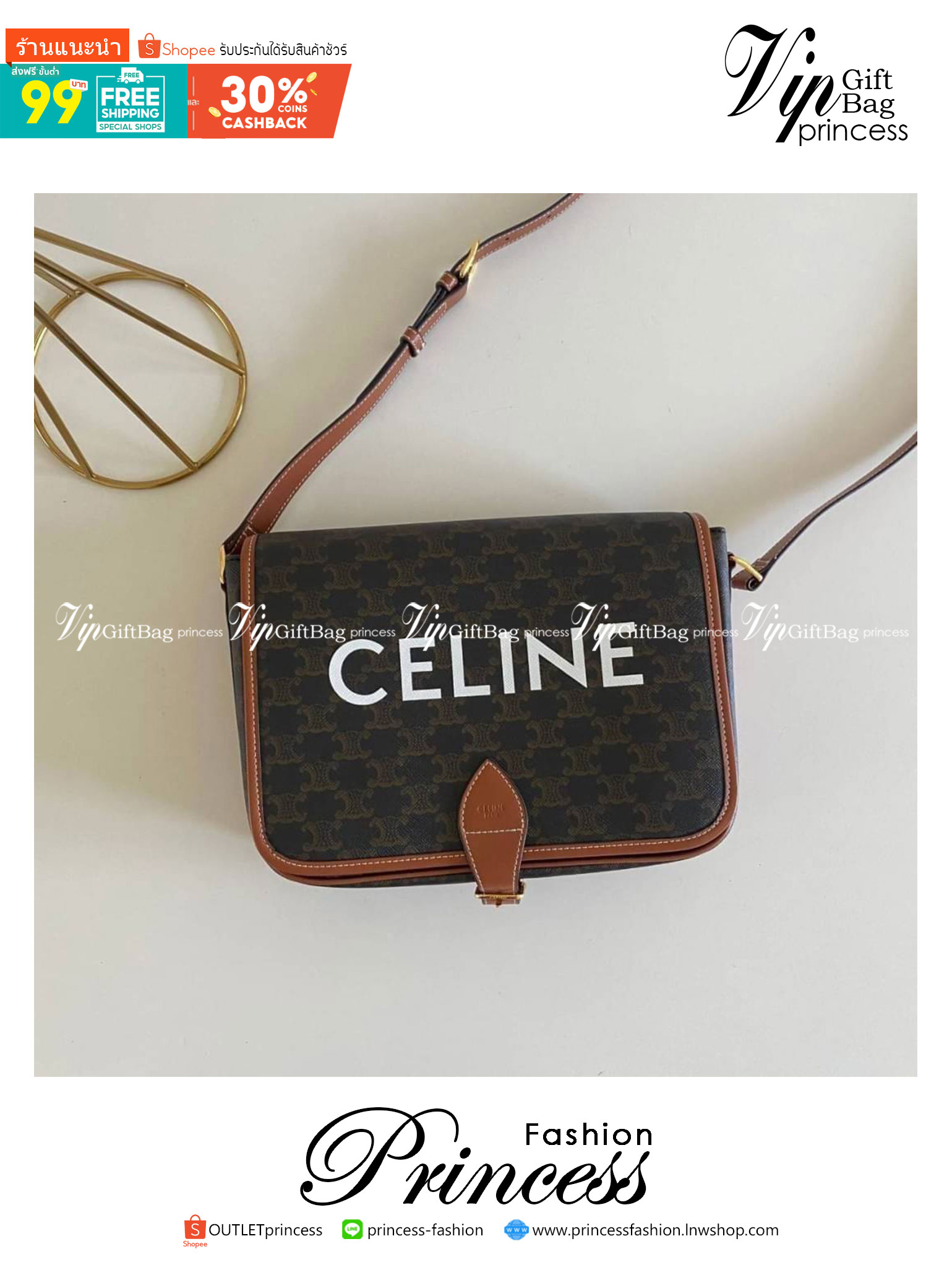 Celine Messenger Folco Bag in Triomphe Canvas กระเป๋าสะพายทรงแมสเซ็นเจอร์ โดดเด่นไม่เหมือนกับลวดลายแคนวาสที่เป็นเอกลักษ์แบรนด์แบบไม่เหมือนใครให้ด้วยความเรียบหรูดูทางการ เพิ่มความภูมิฐานให้กับคุณอย่างลงตัวเลยทีเดียวสำหรับกระเป๋าทรงแนวนอน ซึ่งเป็นกระเป๋าที่