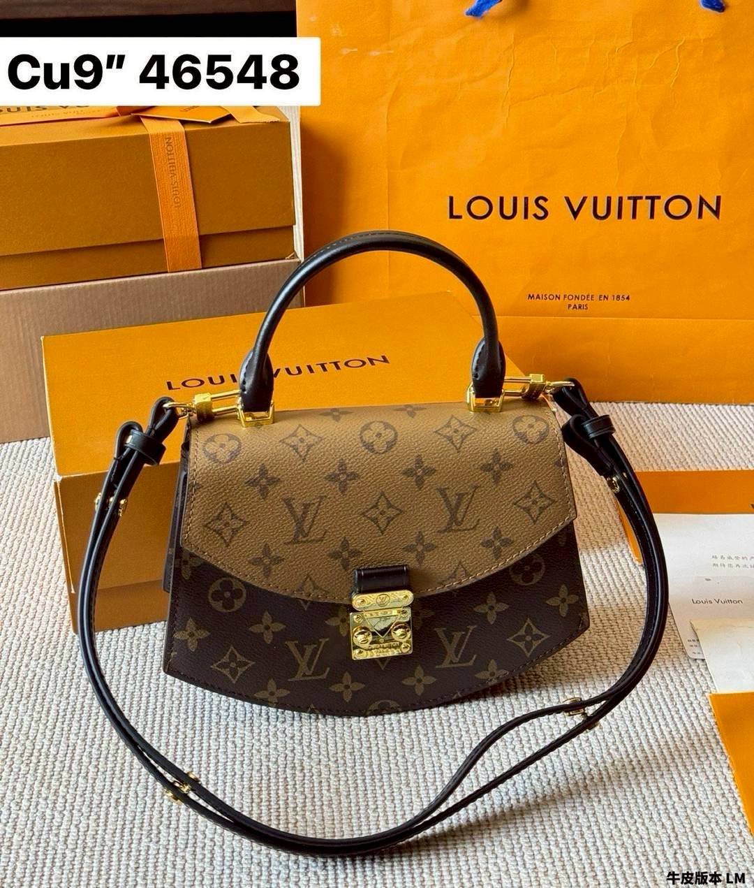 LV Tilsitt Bag Monogram Reverse Canvas กระเป๋าสะพายดีไซน์โค้งมนไอเท็มสุดหรู ขนาดกำลังดี พร้อมหูจับใช้งานได้สะดวกคล่องตัว มาพร้อมสายสะพายถอดได้ ปรับได้ตามชอบ สะดุดตาสุดไอคอนิก