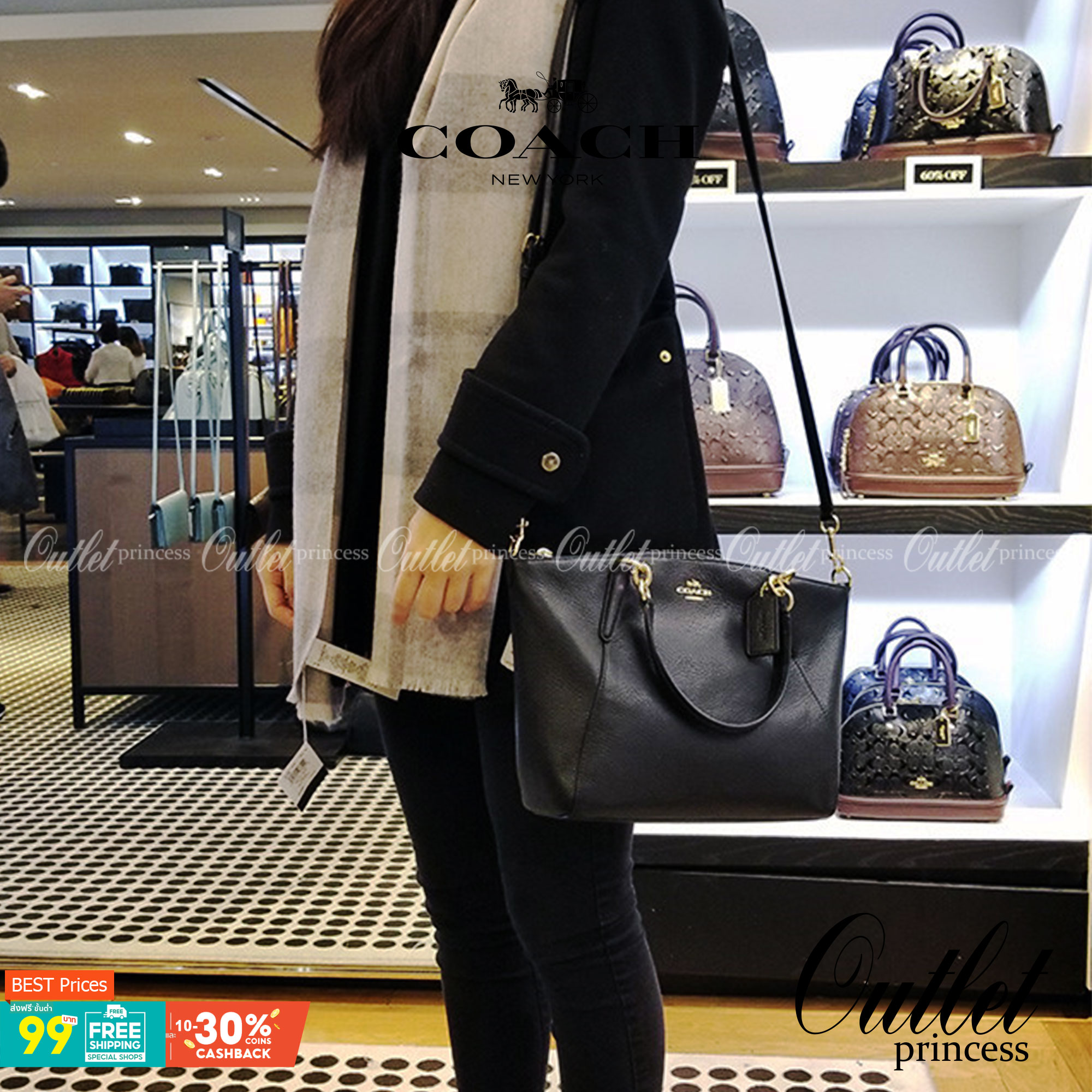 COACH F36675 SMALL KELSEY SATCHEL กระเป๋าถือ/สะพายข้าง ทรงพัดรุ่นคลาสสิค ขายดีทุกรอบ ด้วยรูปทรงที่สวย ใช้งานง่าน มีหูจับในตัว และสายครอสมาให้ วัสดุหนัง pepble สัมผัสดี (หนังจะมีรอยกดทับบ้าง ใช้งานเรื่อยๆหนังจะฟูขึ้นปกติ) เปิด-ปิดด้วยซิป รูดใช้งานง่าย ภายใ